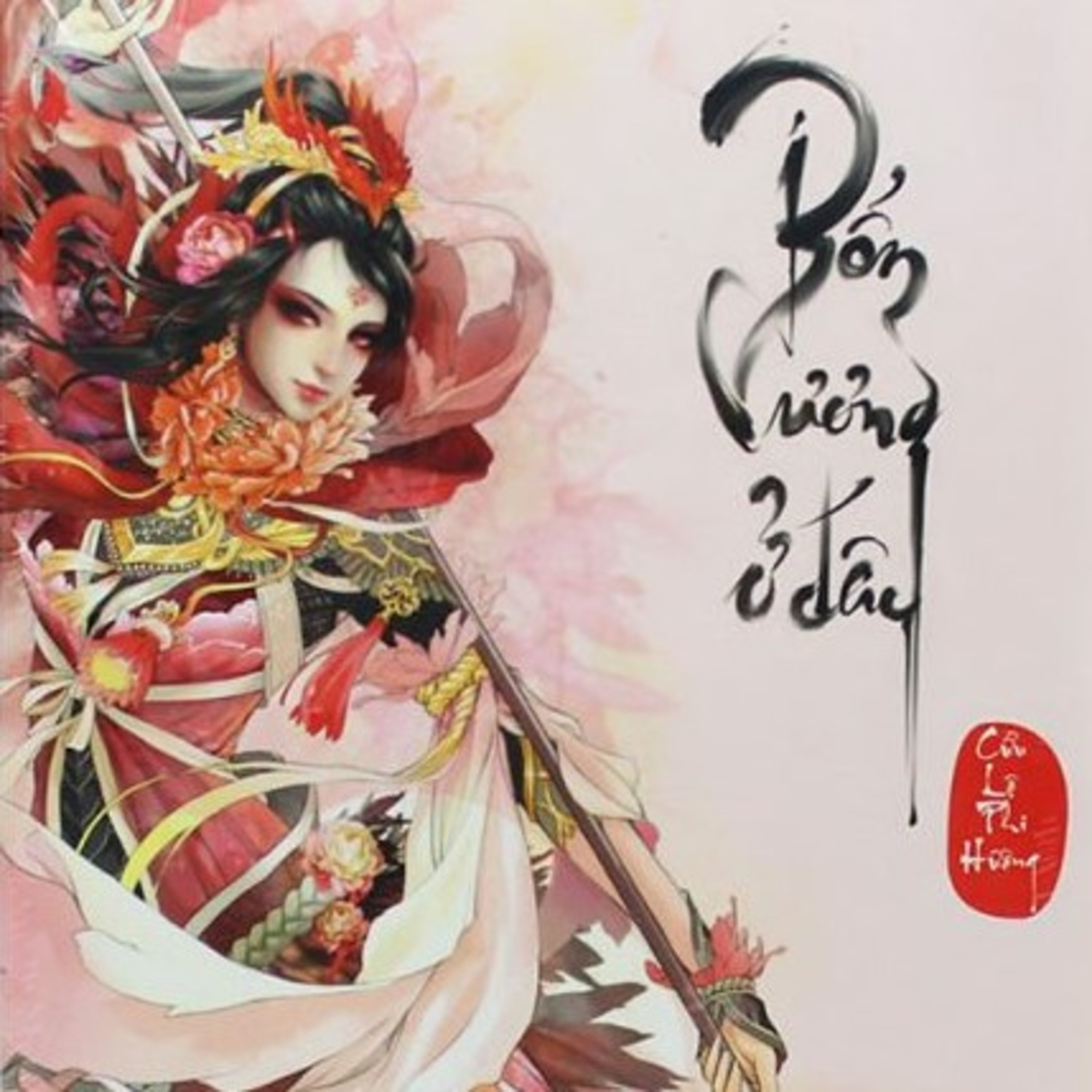 🔥HOT🔥《BỔN VƯƠNG Ở ĐÂY》 #8 | Nữ nhân này, tự xem mình là nam tử sao ?? episode artwork