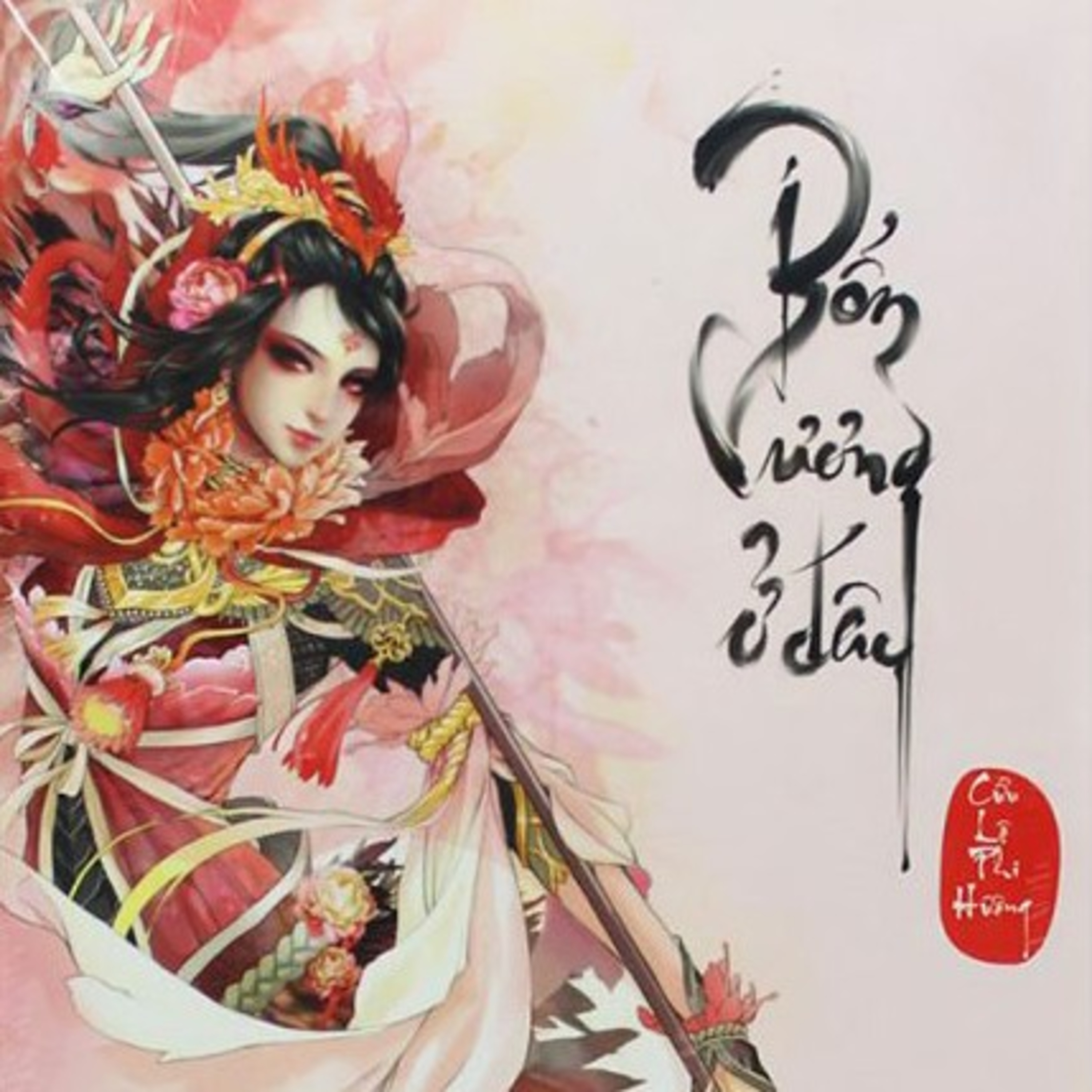 🔥HOT🔥《BỔN VƯƠNG Ở ĐÂY》 #10 | Ta không muốn nhìn thấy máu, cút hết cho ta. episode artwork