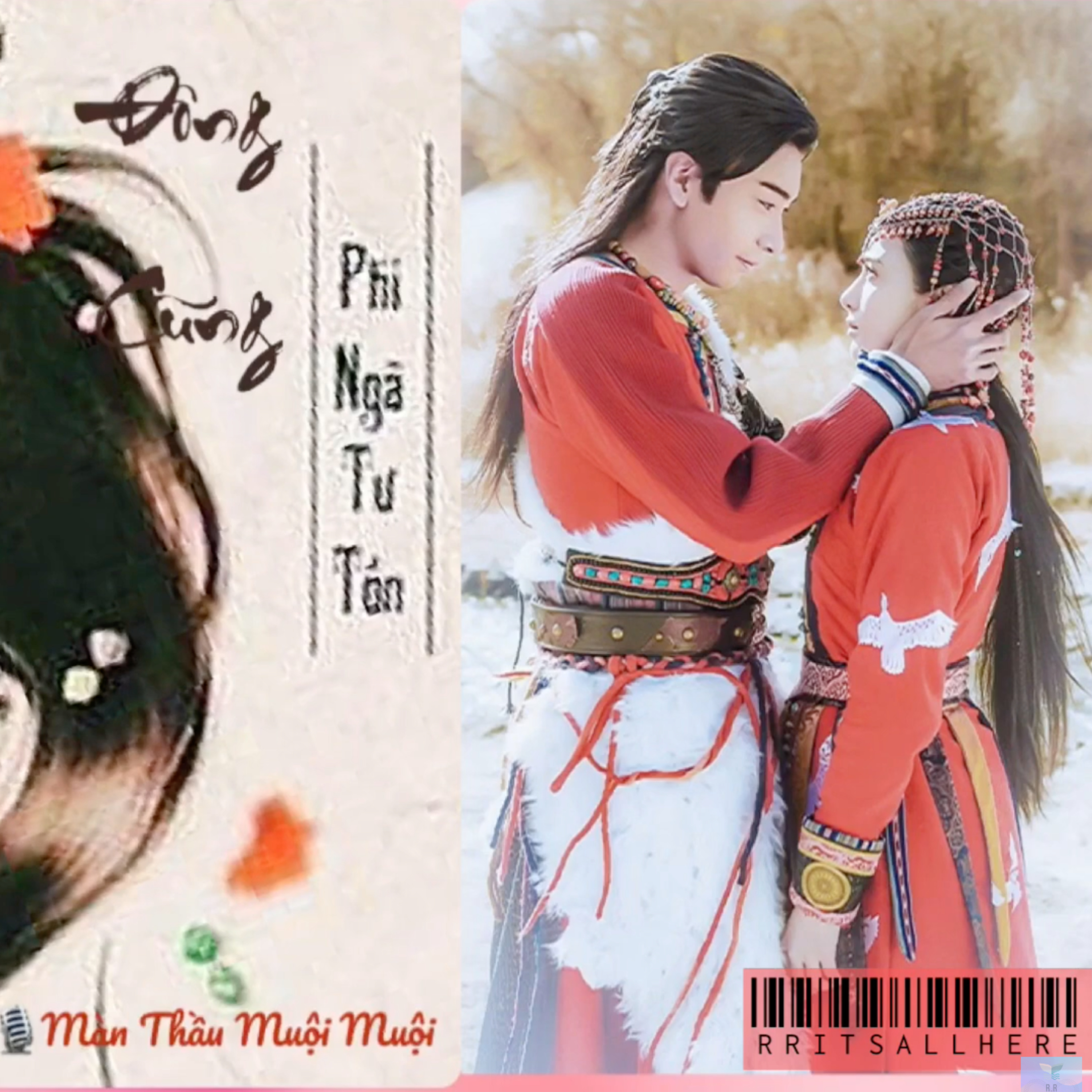 ĐÔNG CUNG《Chương 31》| Cố Tiểu Ngũ ra chiến trường và tử trận trong ngày cưới episode artwork