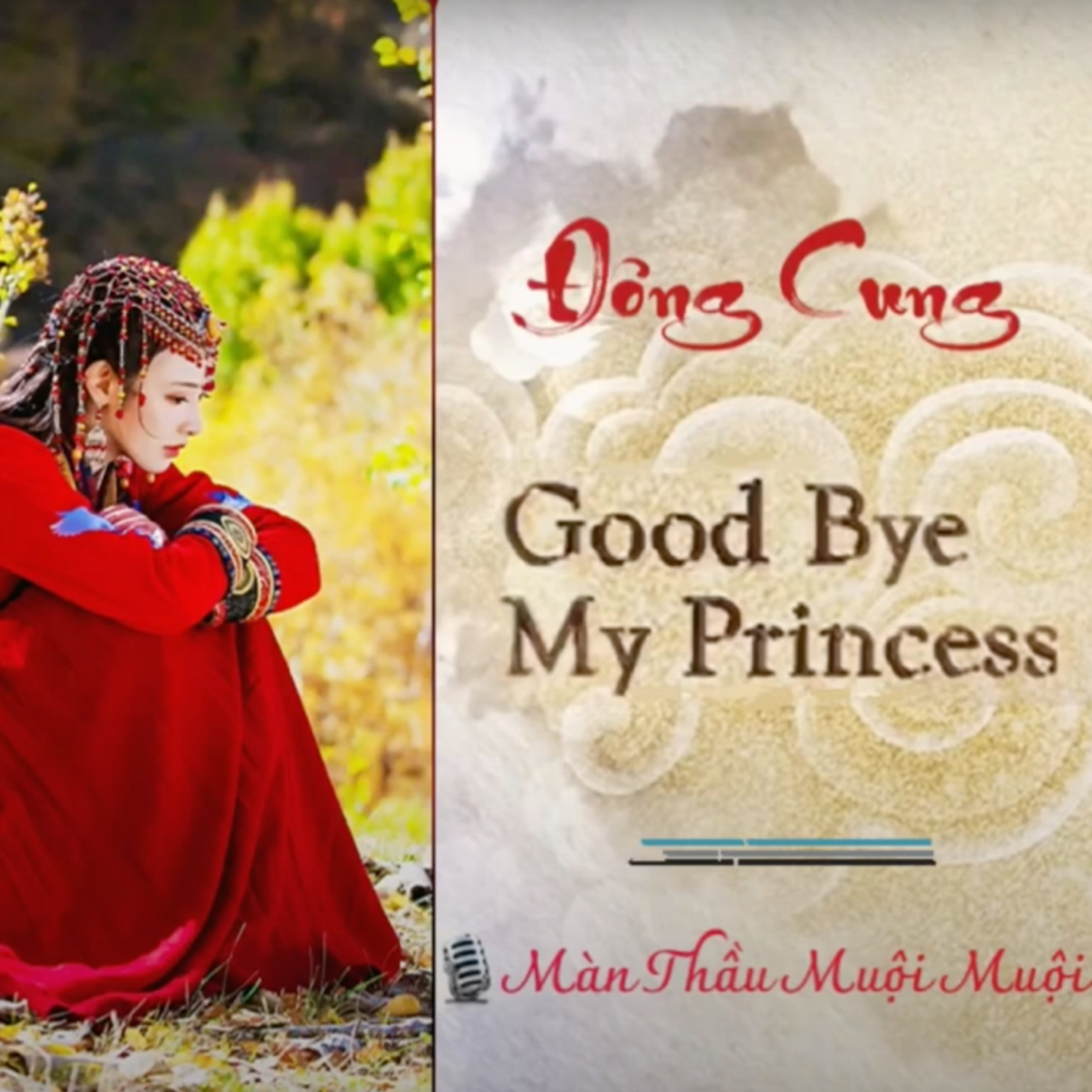 ĐÔNG CUNG《Chương 34》| Ký ức trở về episode artwork