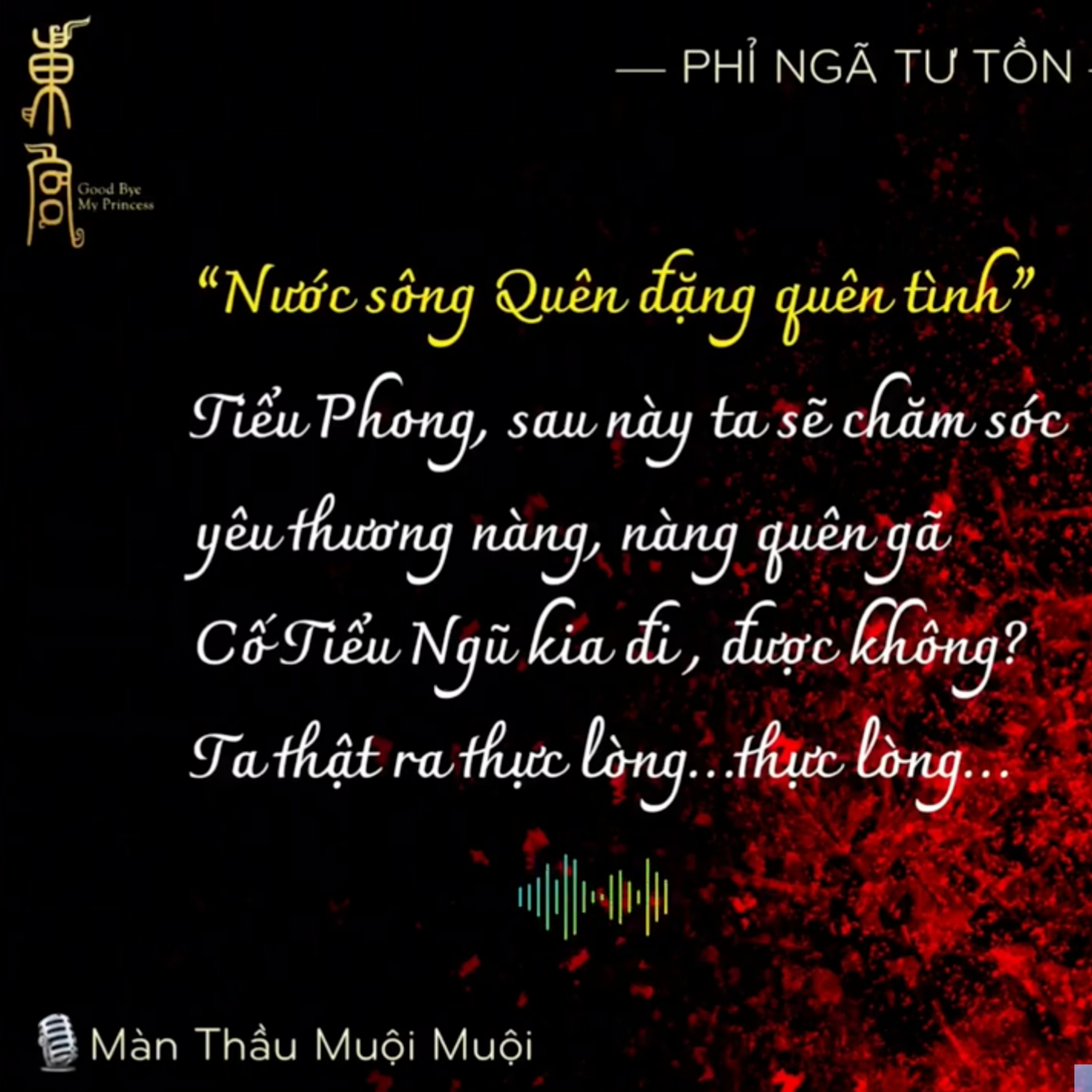  ĐÔNG CUNG《Chương 35》| Quên cũng là cách xoá bỏ đau khổ  episode artwork