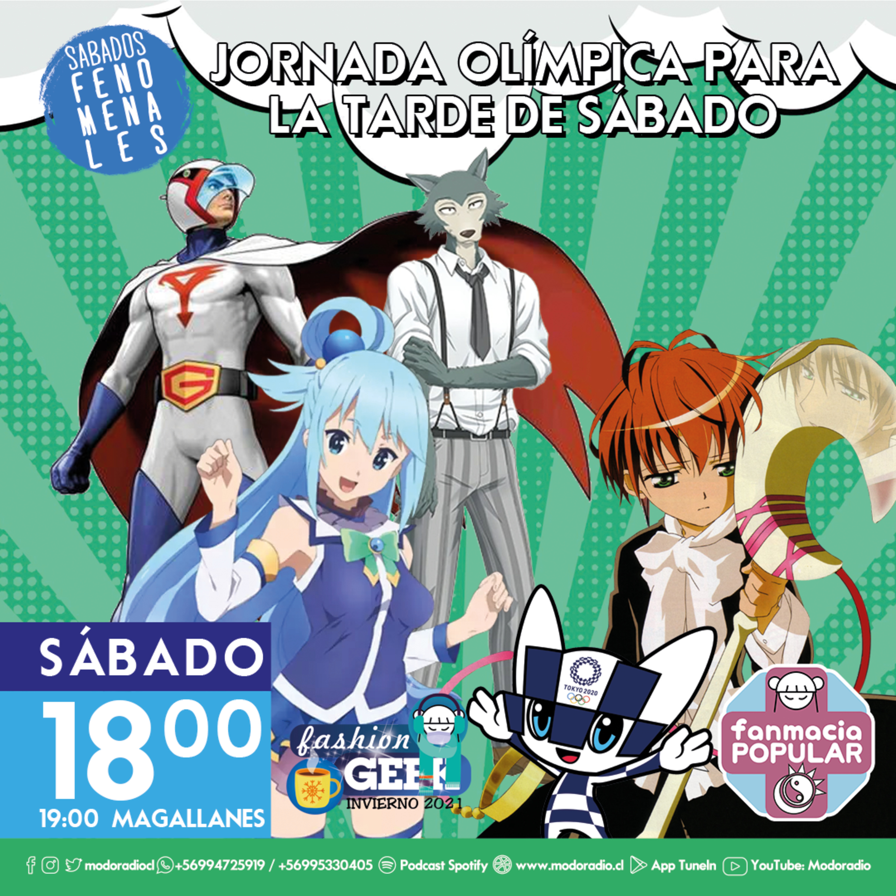 Fanmacia Popular 187 (T05 E16) Los dioses nórdicos anuncian varias noticias frikis episode artwork