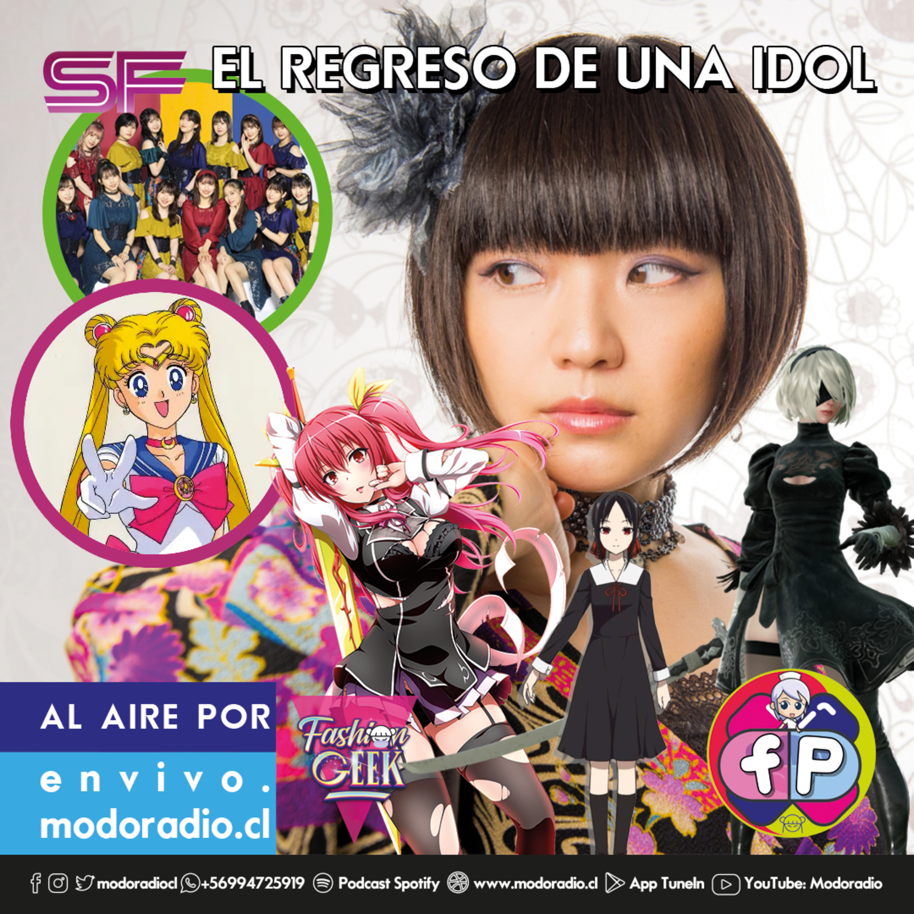 Fanmacia Popular 225 (T06 E14): Regresa Mika Kobayashi a Chile, 2B llega a Switch y Kaguya sama se nos acaba episode artwork