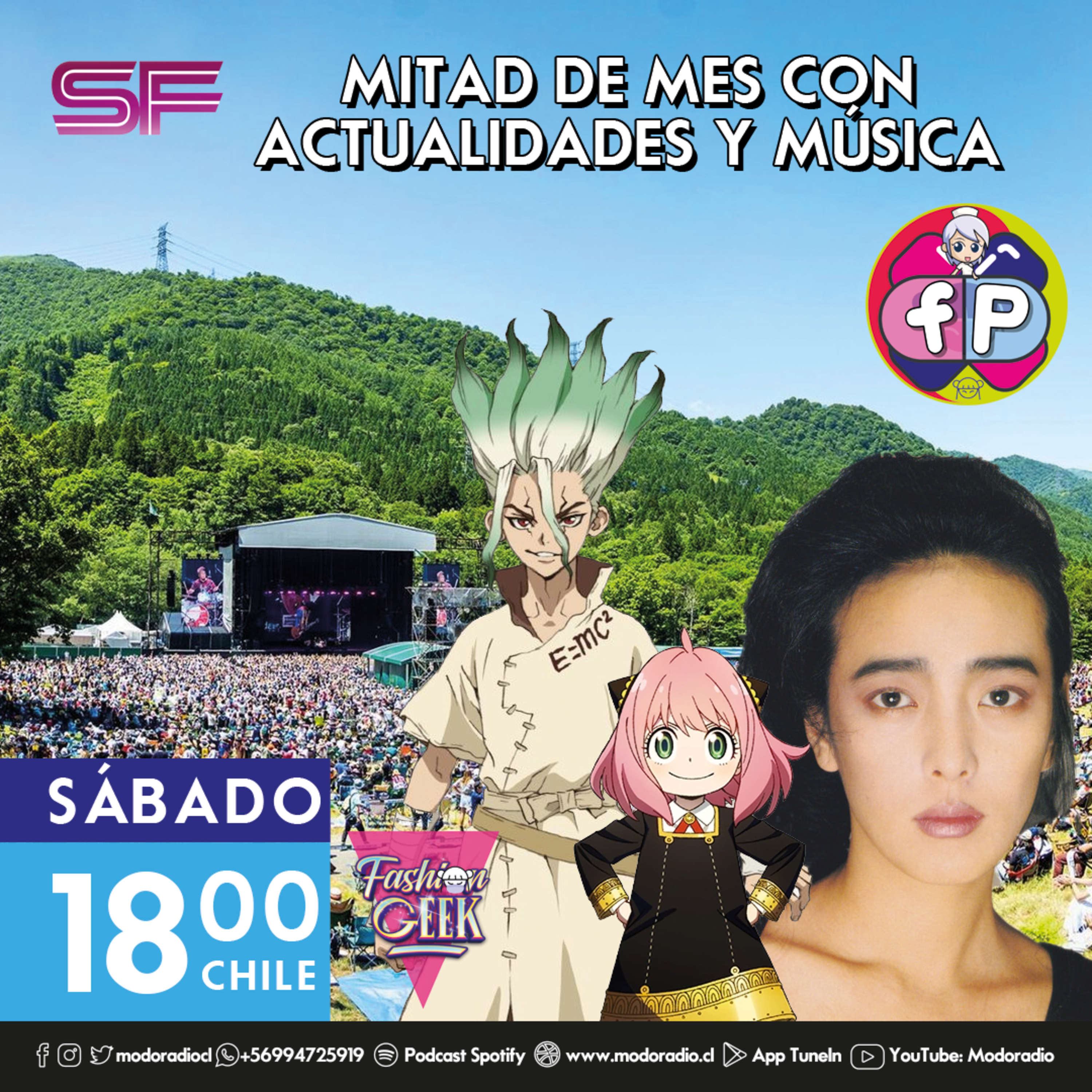 Fanmacia Popular 227 (T06 E16): Ibara Hime (mama) vuelve muy pronto, "Solo" quedémonos con la música de los festivales y de Asami K. episode artwork