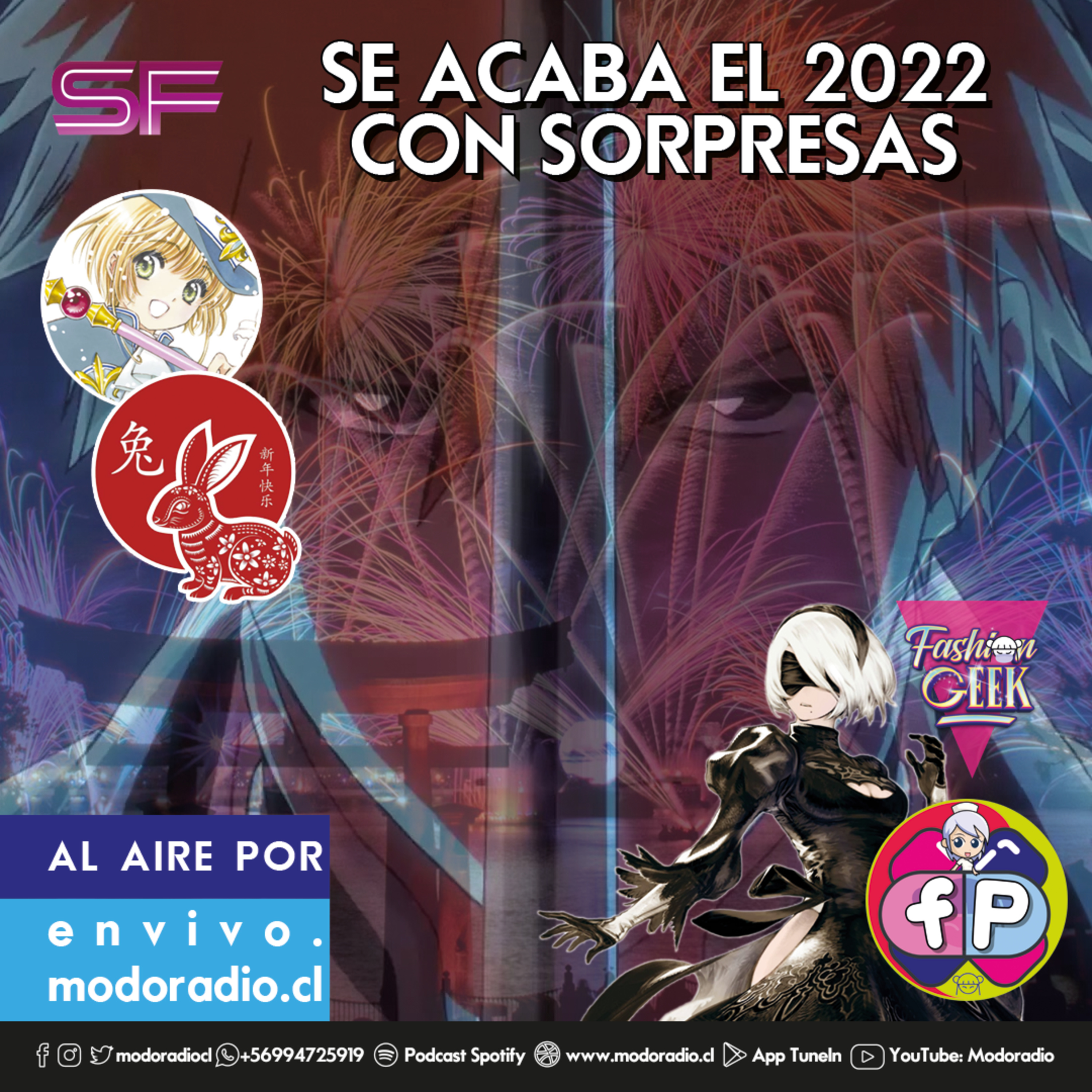 Fanmacia Popular 247 (T06 E36): El 2022 nos dejó un sin fin de historias y así esperamos el nuevo año episode artwork