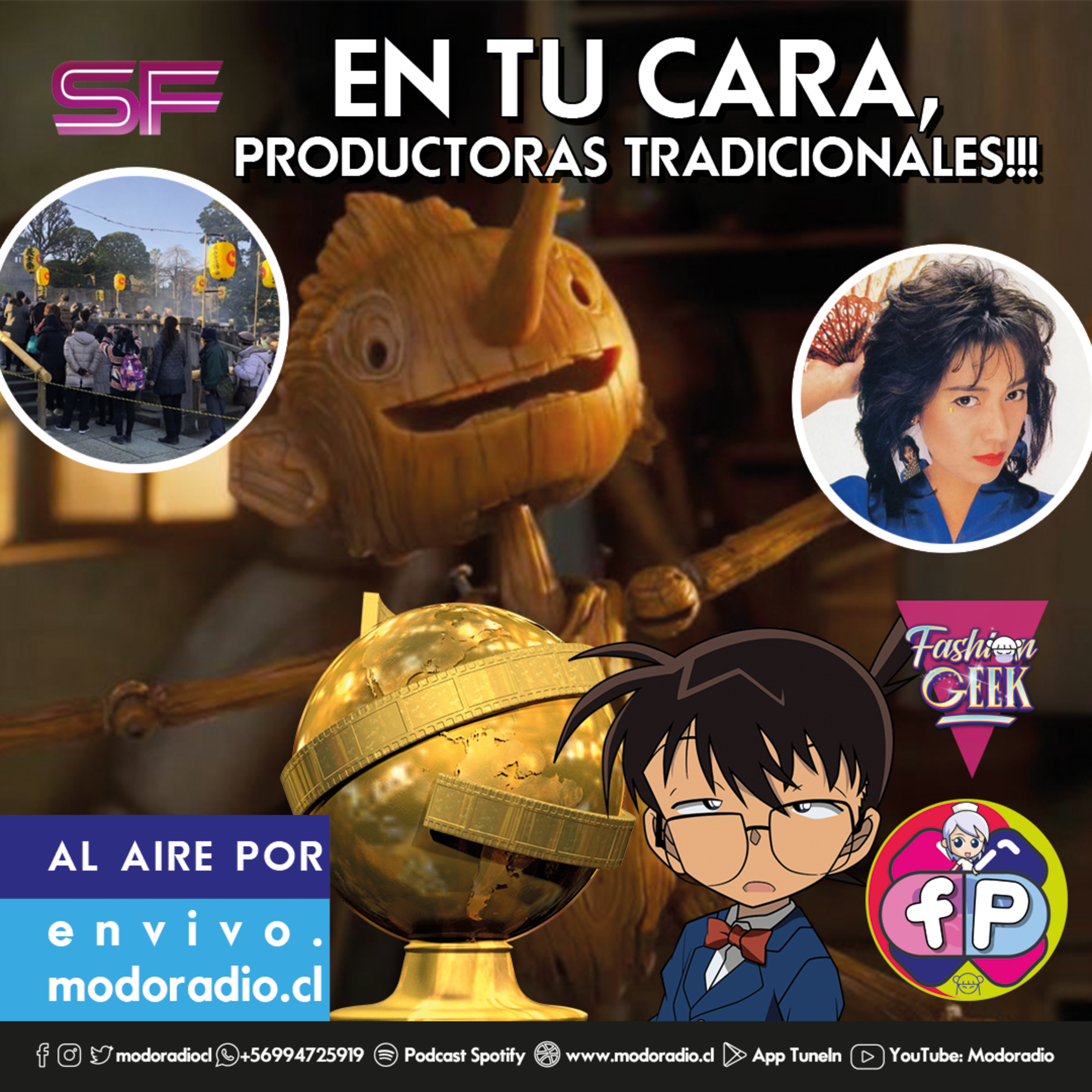 Fanmacia Popular 249 (T06 E38): En tu cara grandes productoras... Guillermo del Toro es mas grande que tu problema episode artwork