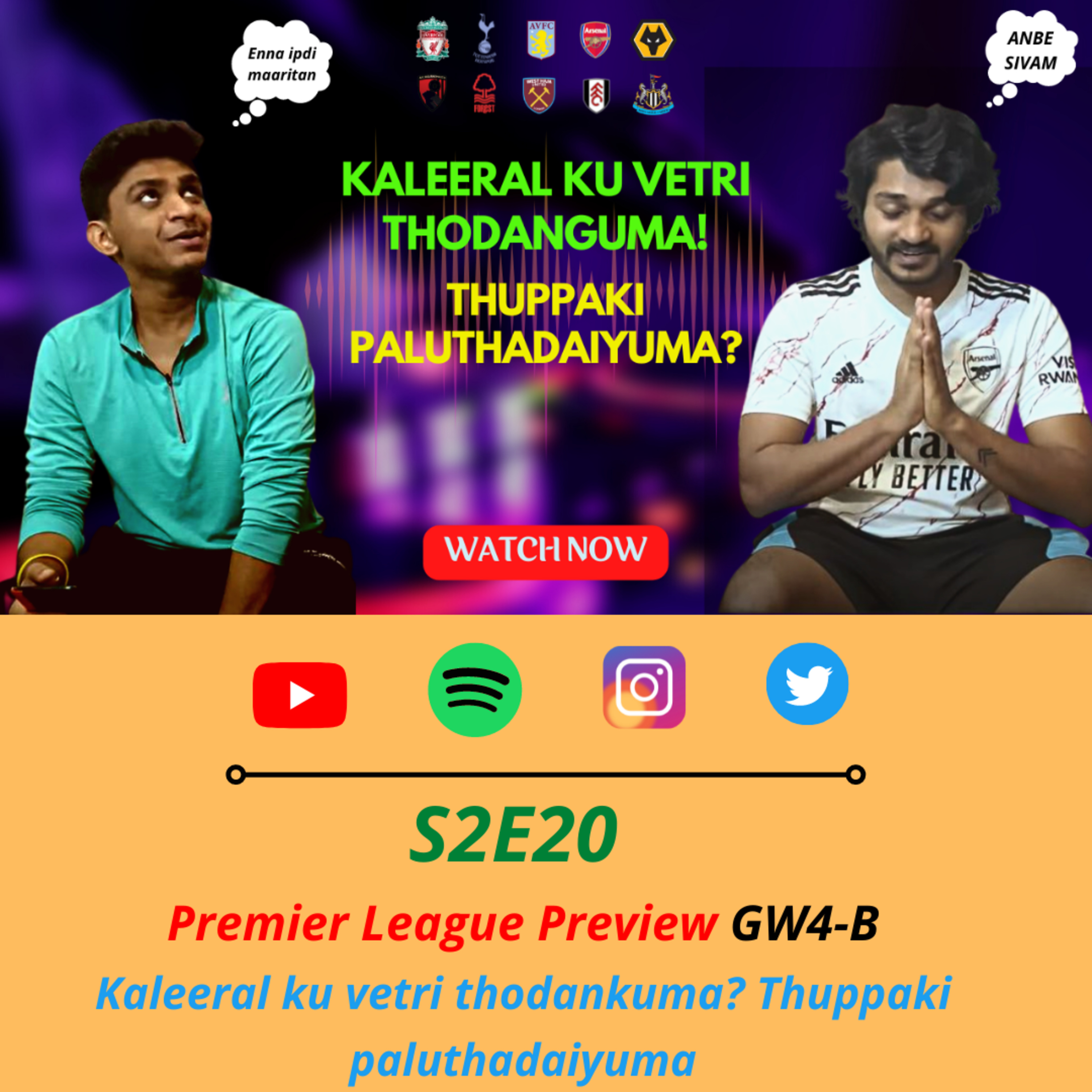 Football Pechu