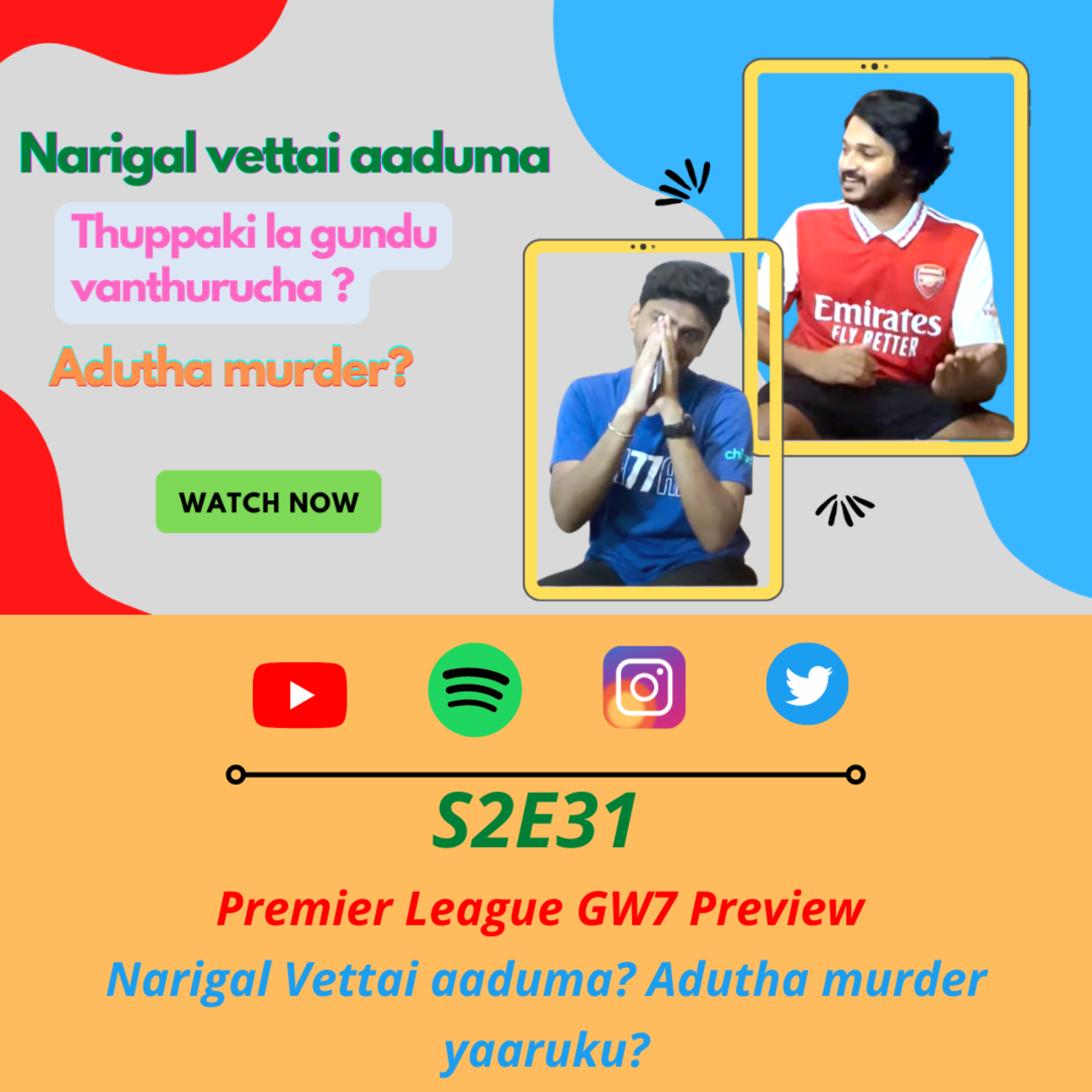 Football Pechu