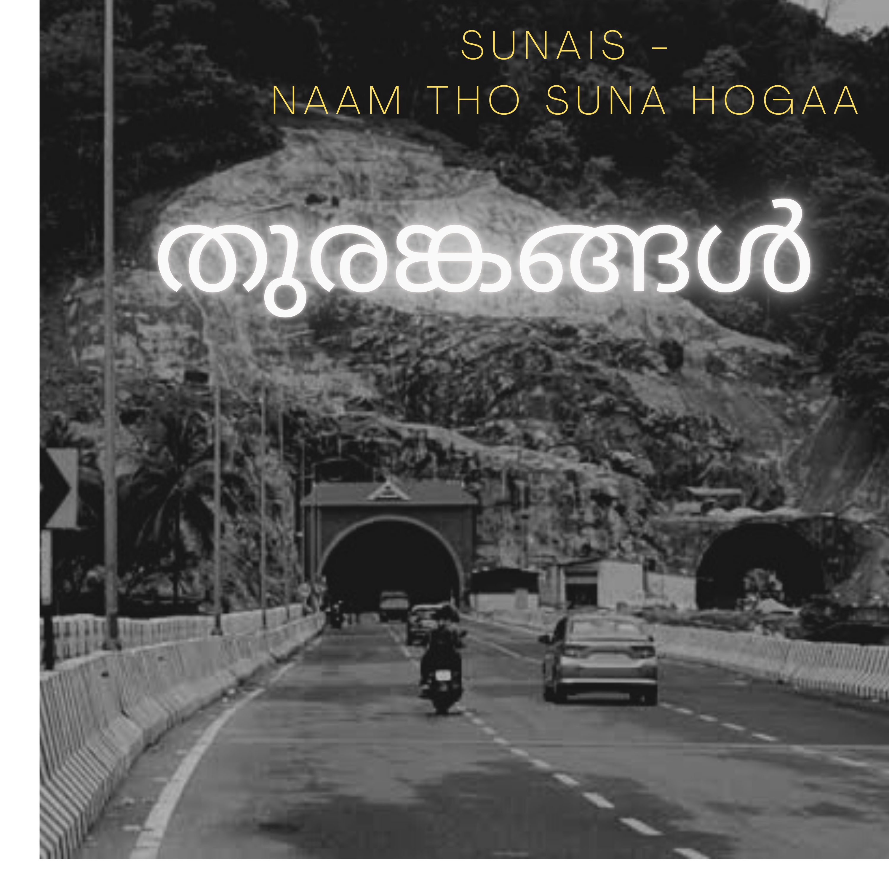 SUNAIS - Naam Tho Sunaa Hoga