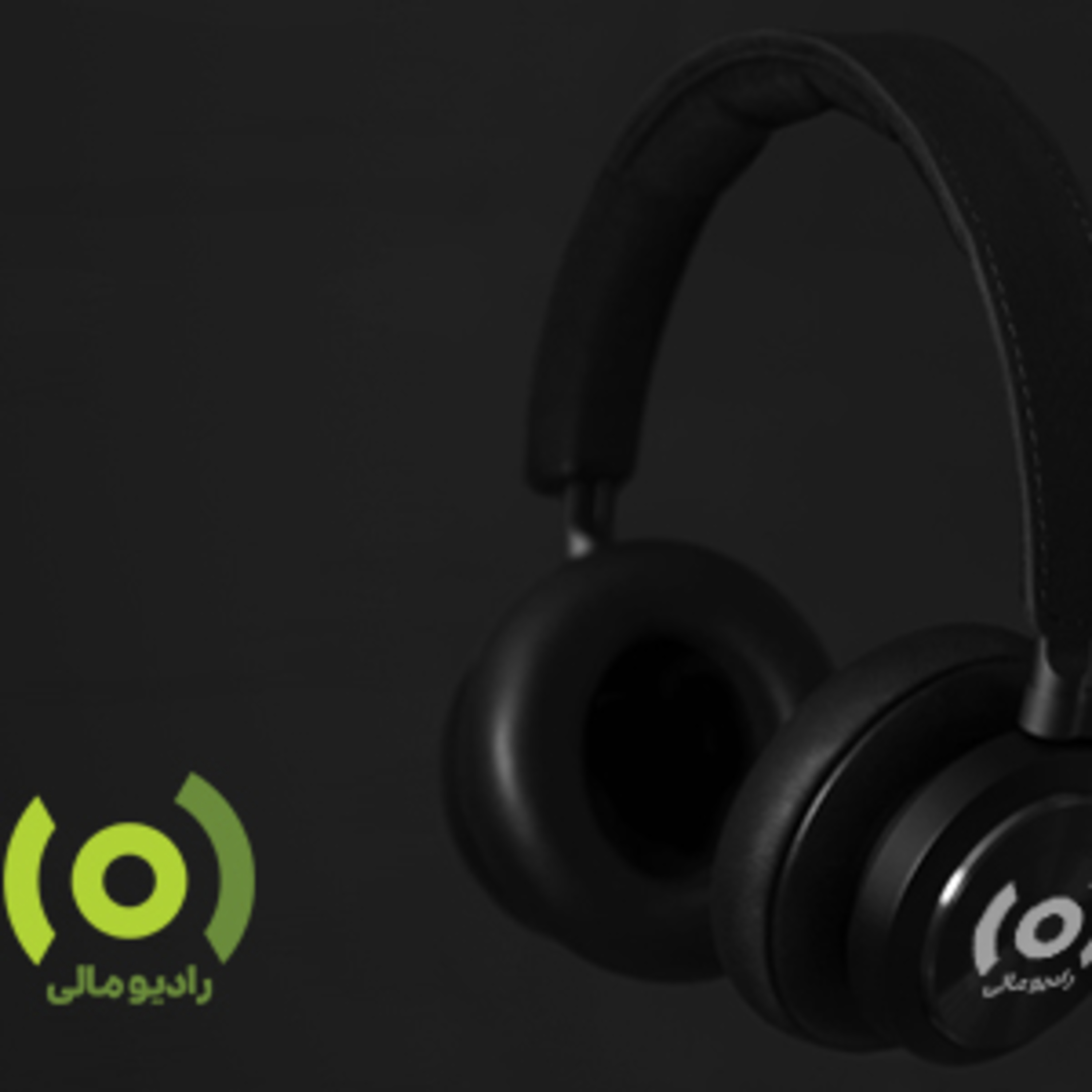 کاور قسمت ۱: افراد مشمول و غیر مشمول