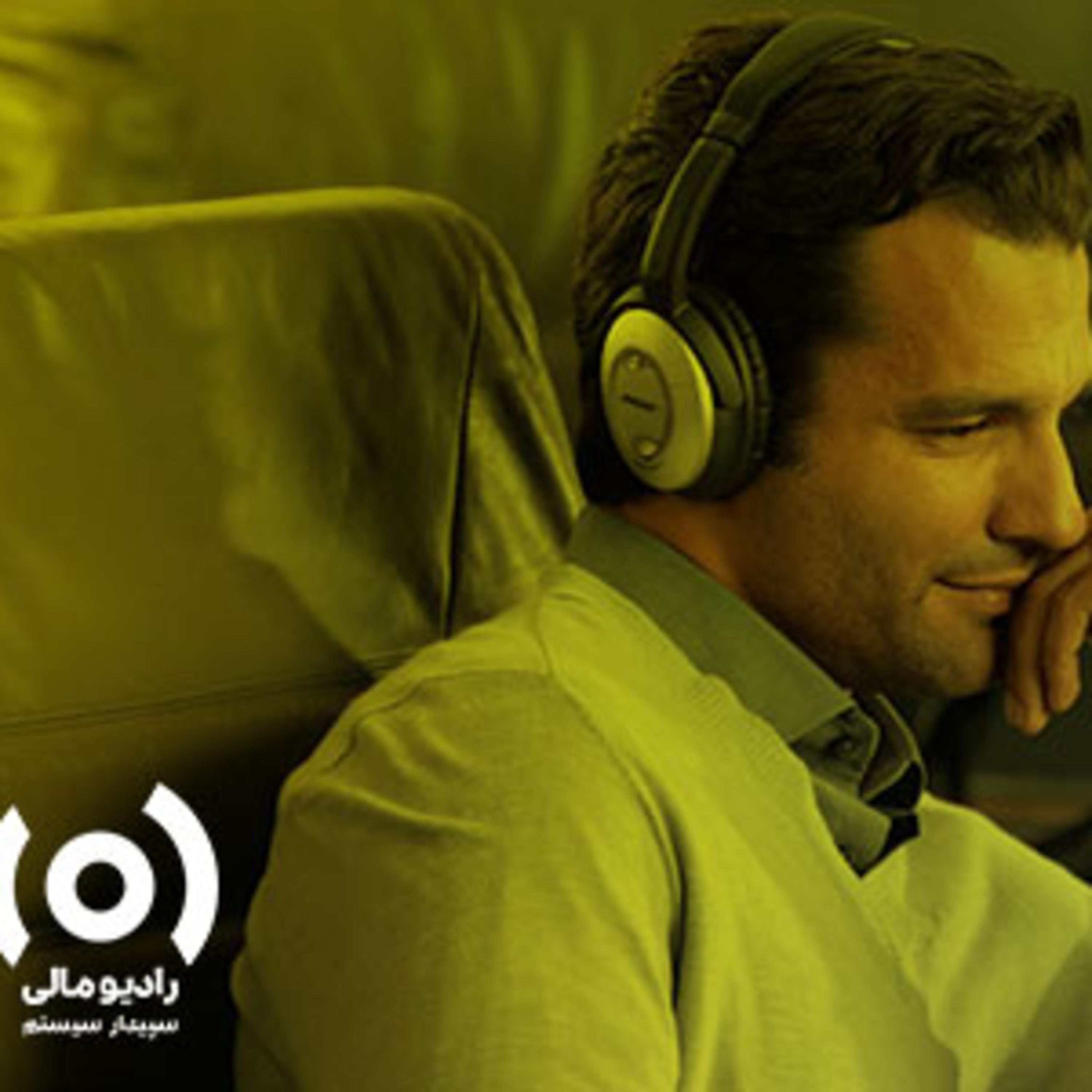 کاور قسمت ۲: مالیات اشخاص حقوقی