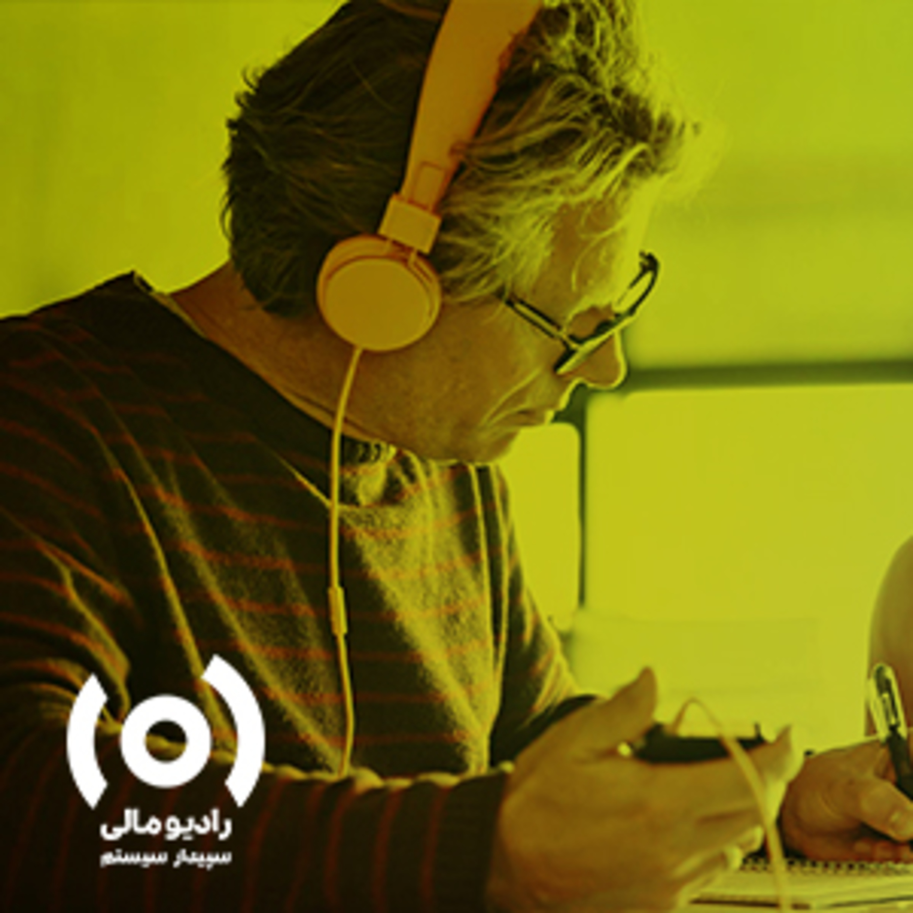 کاور قسمت ۴: اقدامات پس از ثبت شرکت