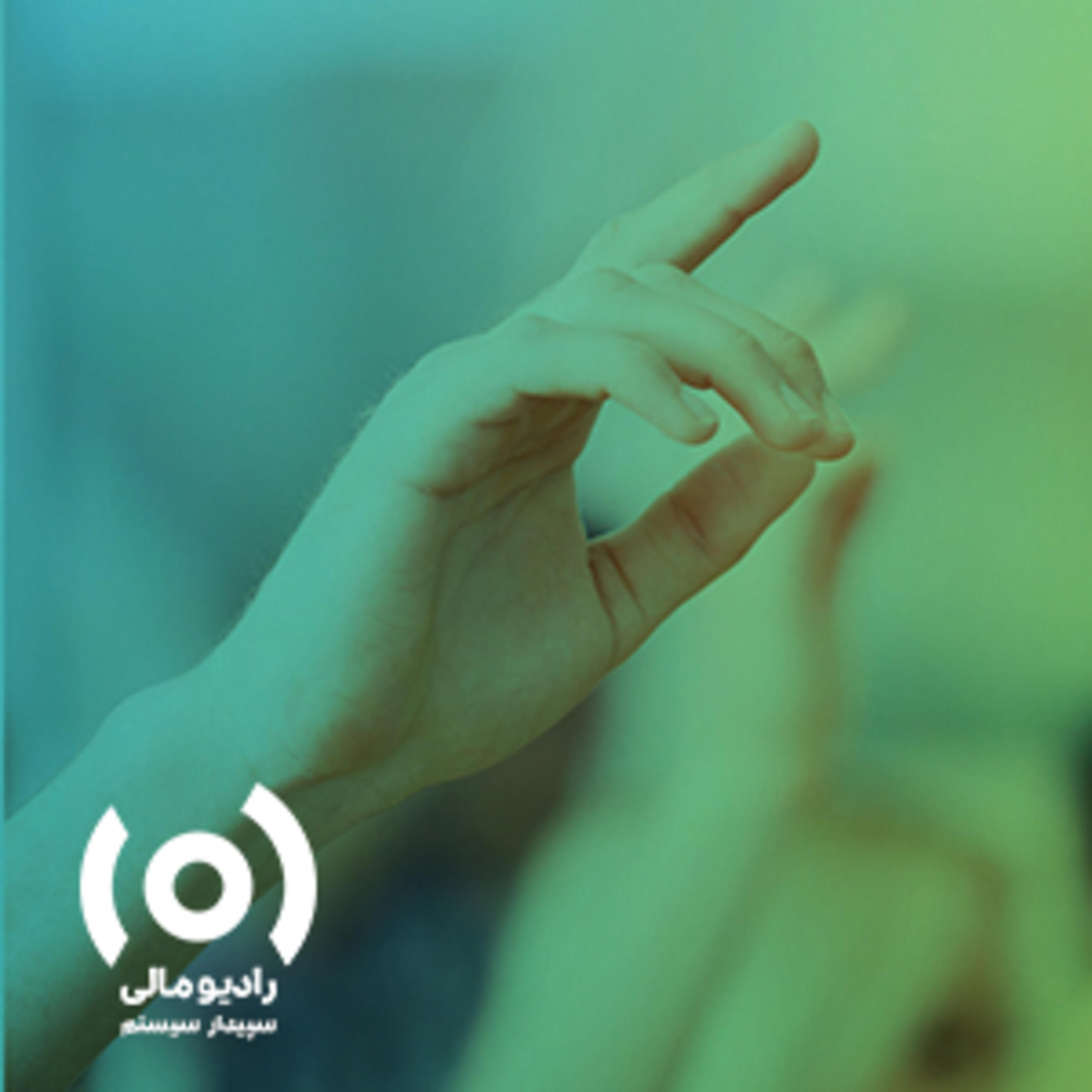 کاور قسمت ۵: پاسخ به سوالات شما