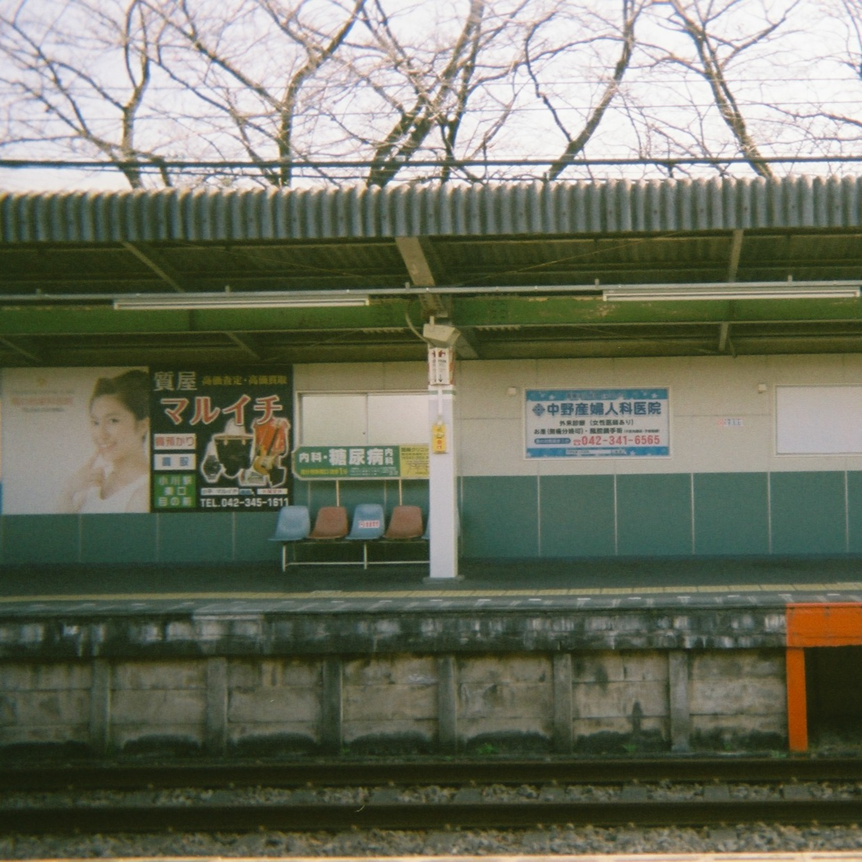 5-1_【あとがき】東京在住アゲイシさん①通勤はニュースを見ているような感覚 episode artwork