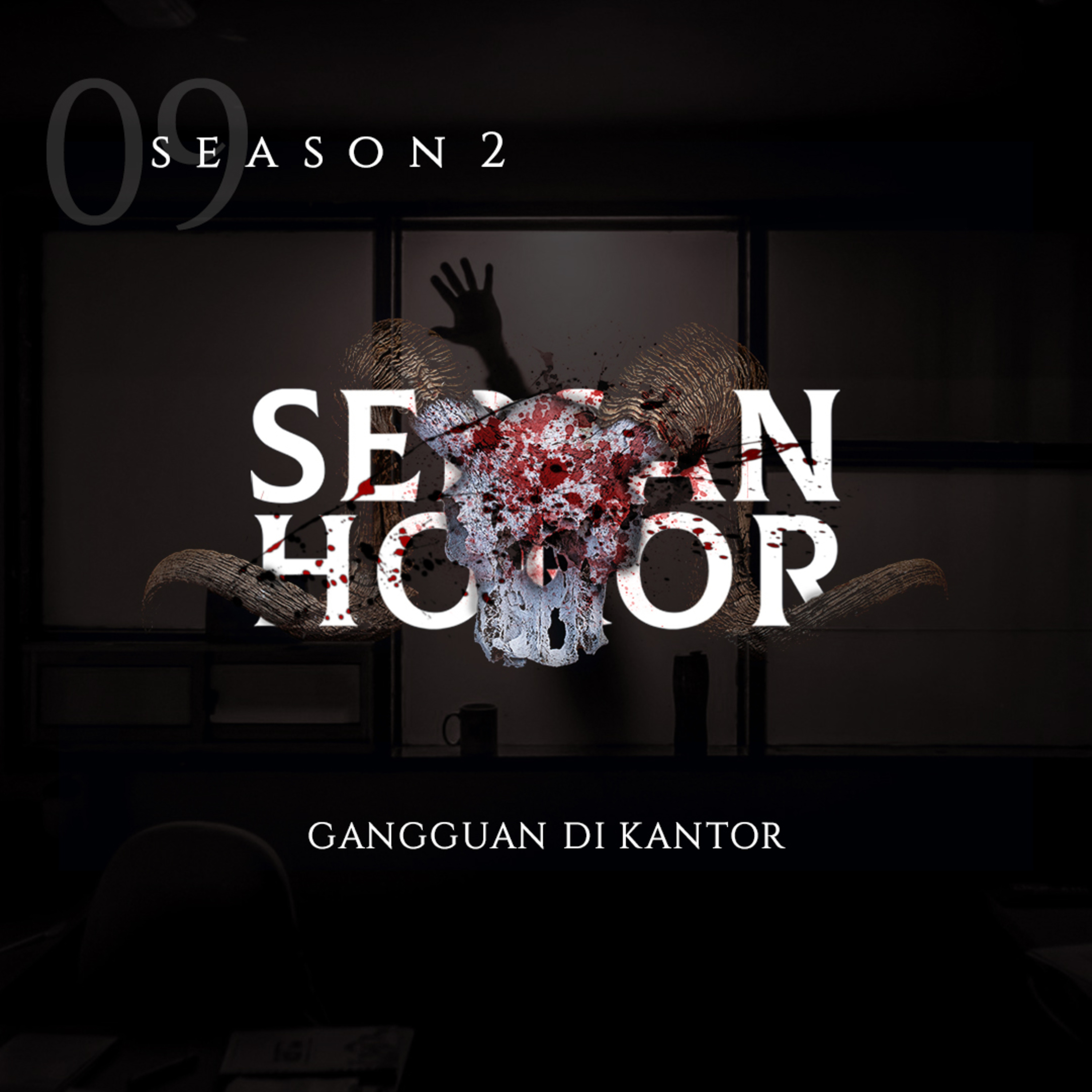 SERSAN HOROR