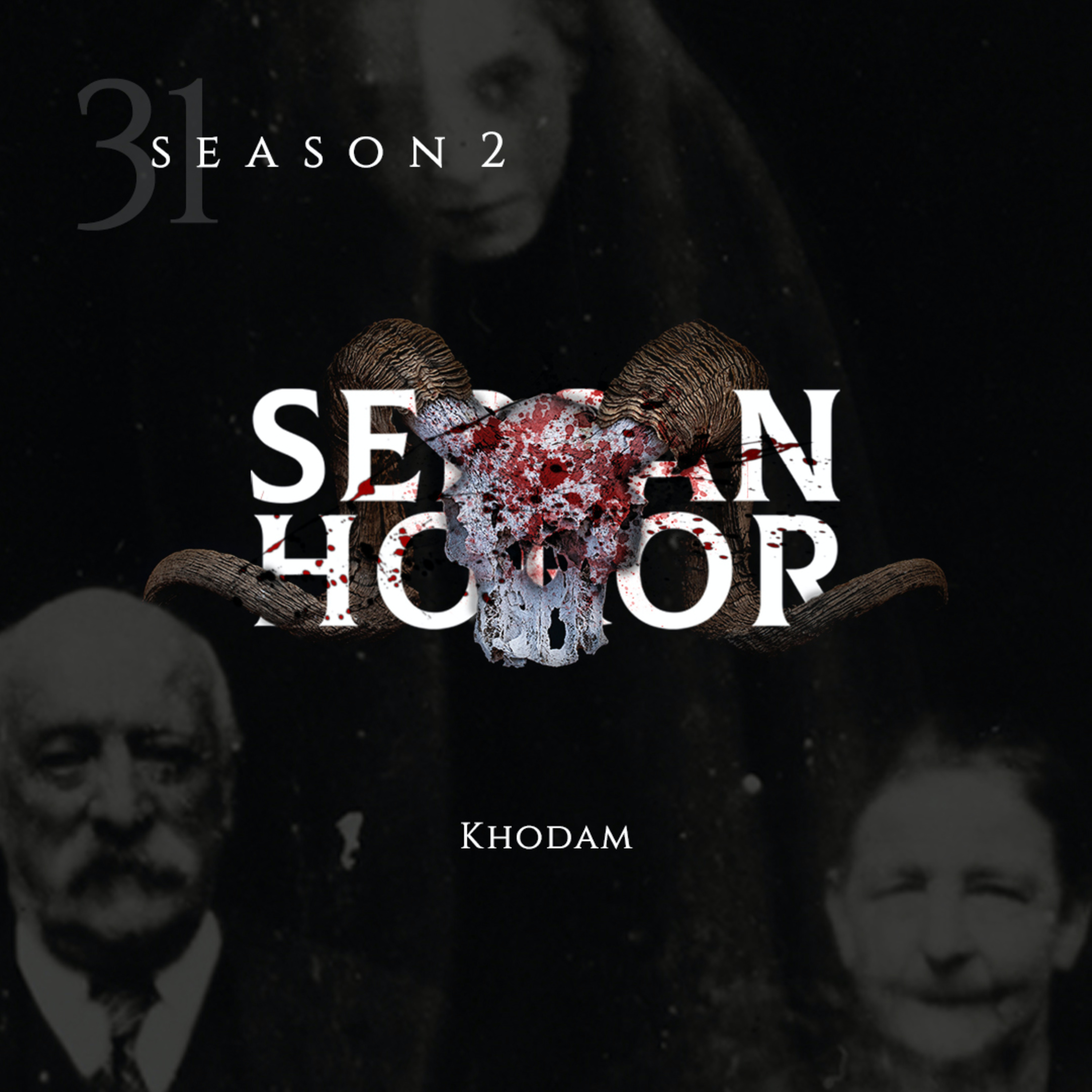 SERSAN HOROR