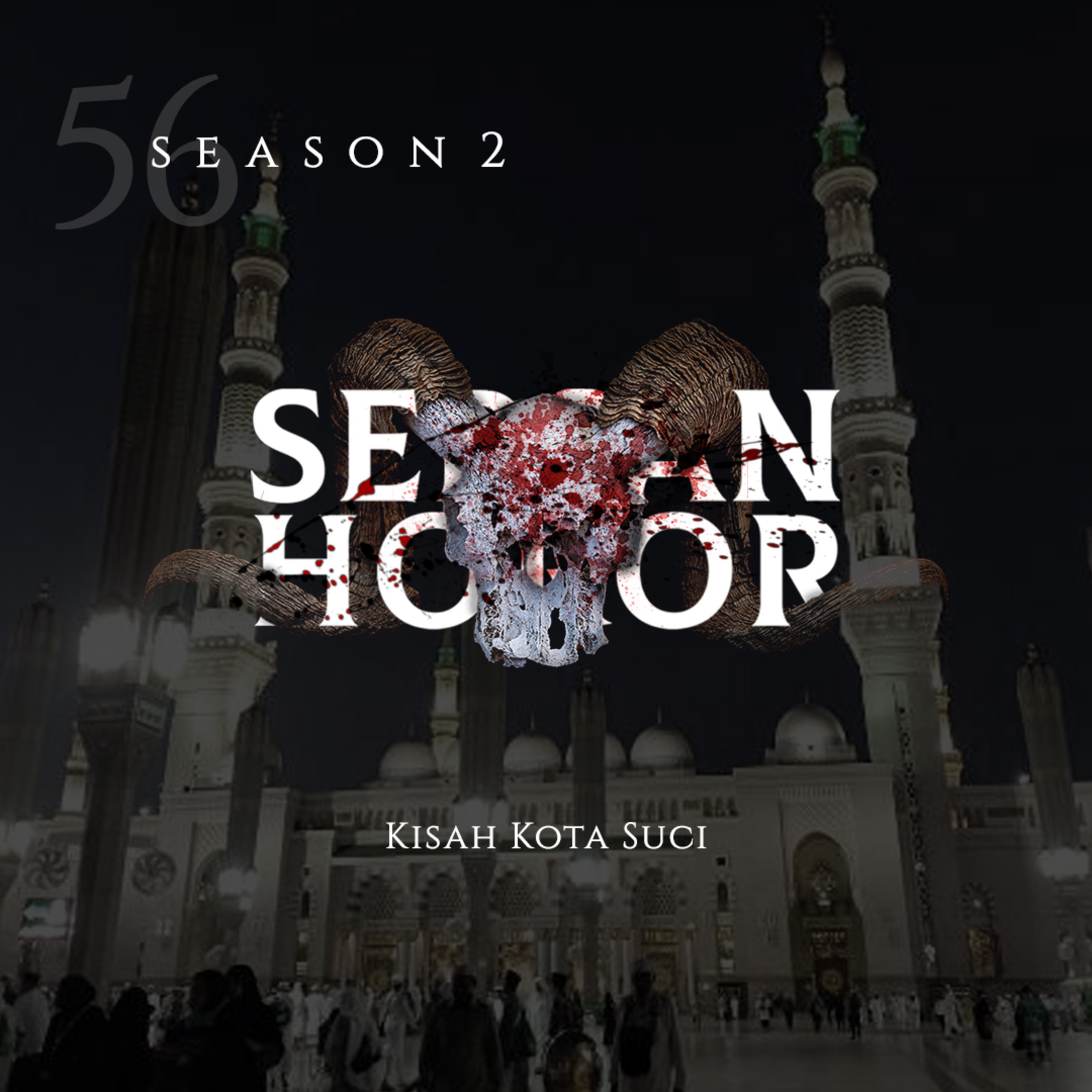 SERSAN HOROR