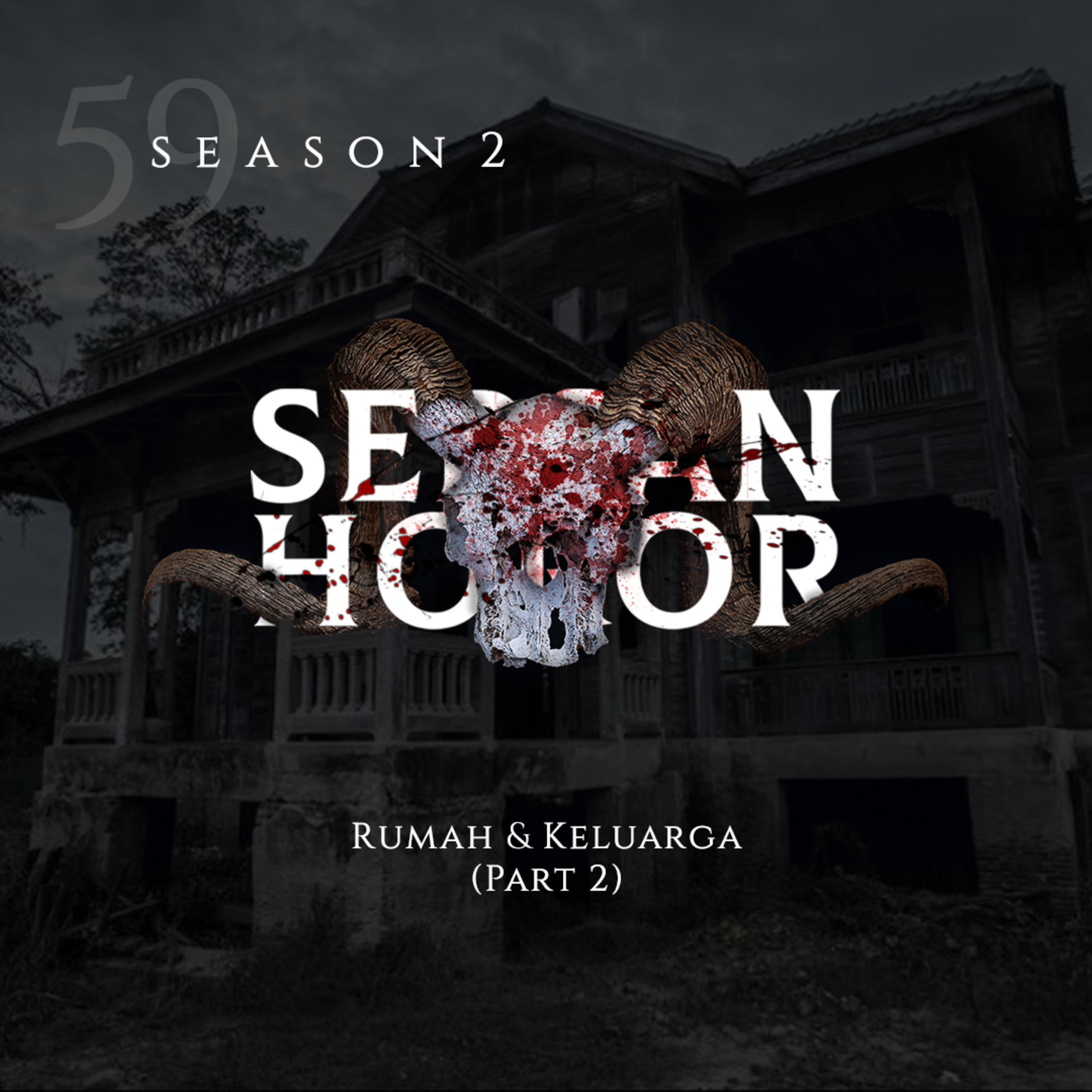 SERSAN HOROR