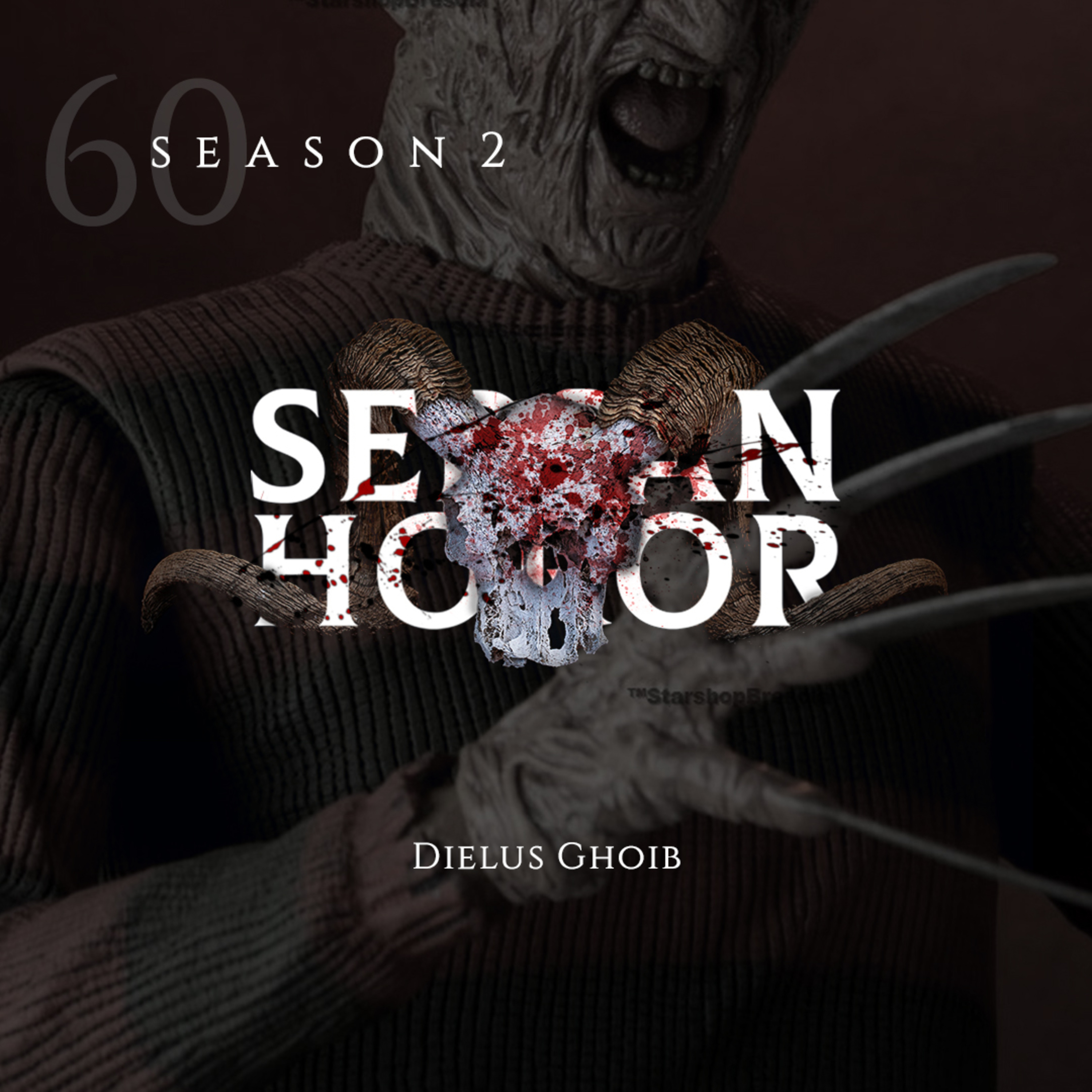 SERSAN HOROR