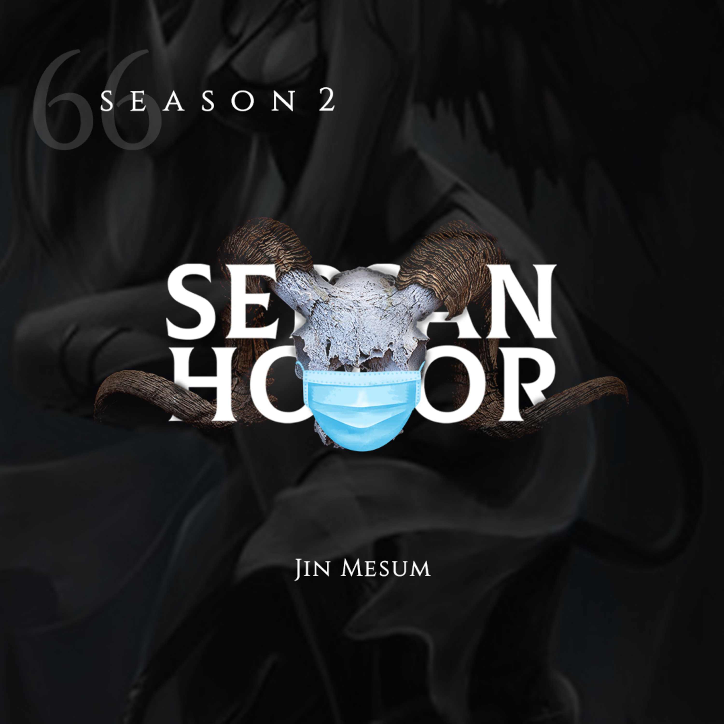 SERSAN HOROR