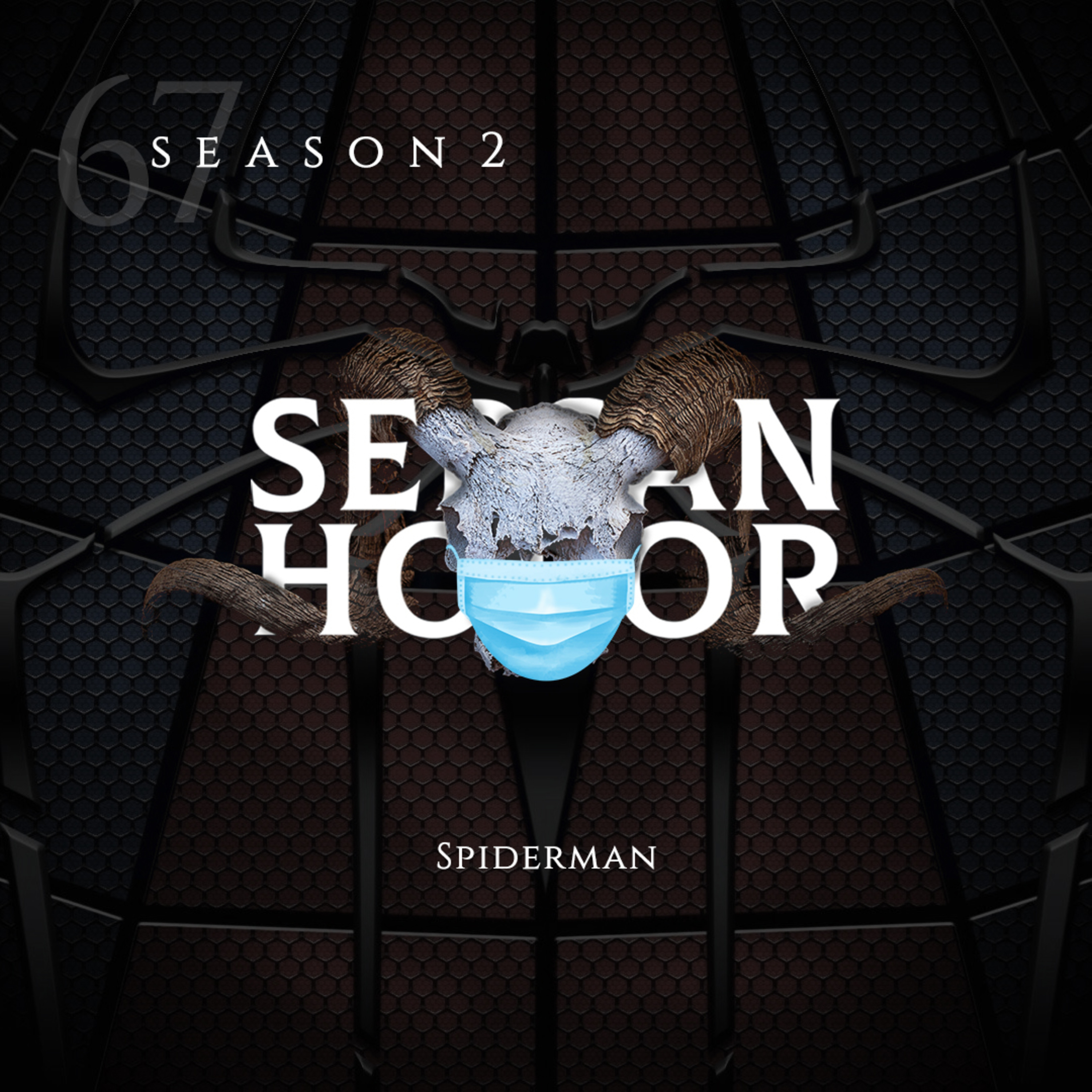 SERSAN HOROR