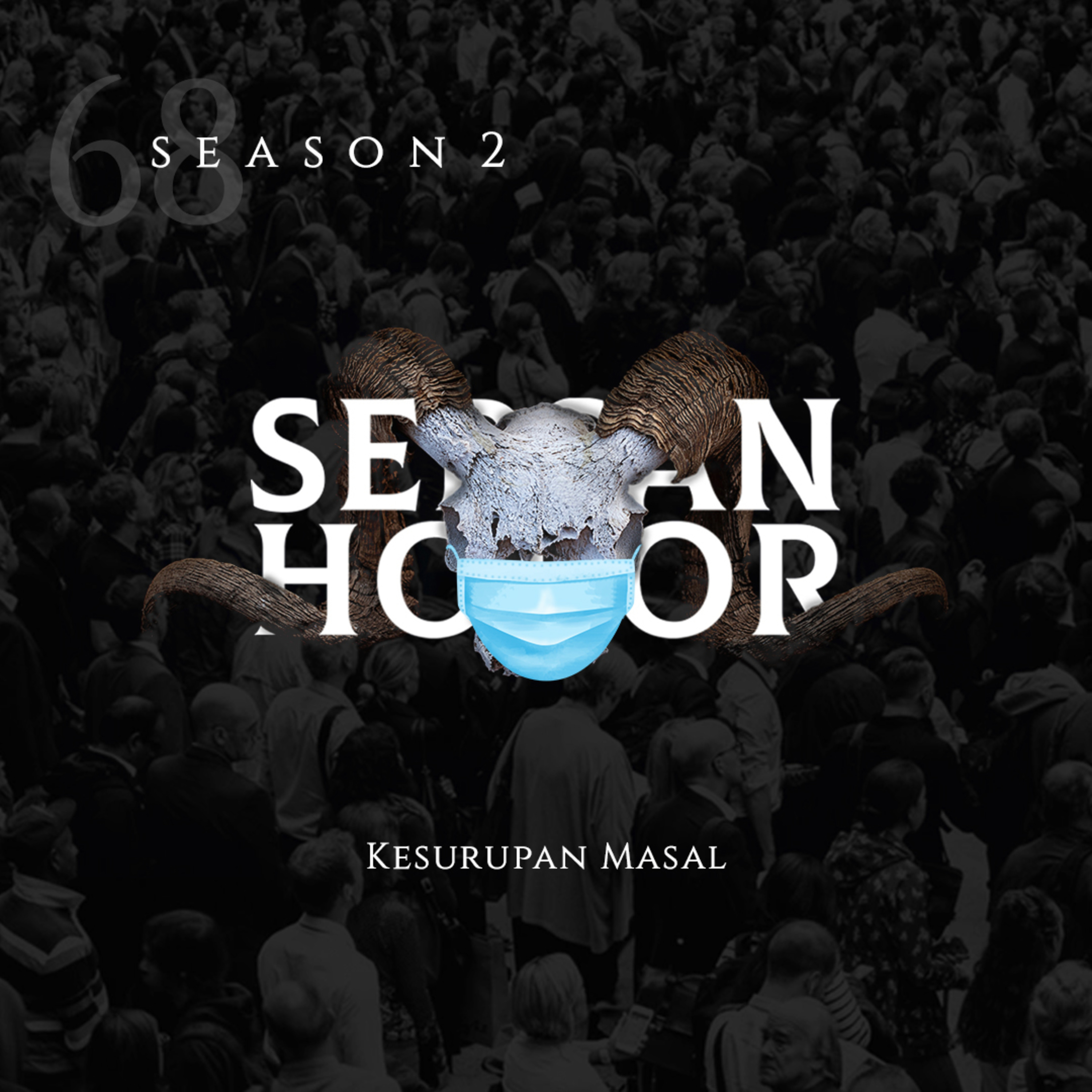 SERSAN HOROR