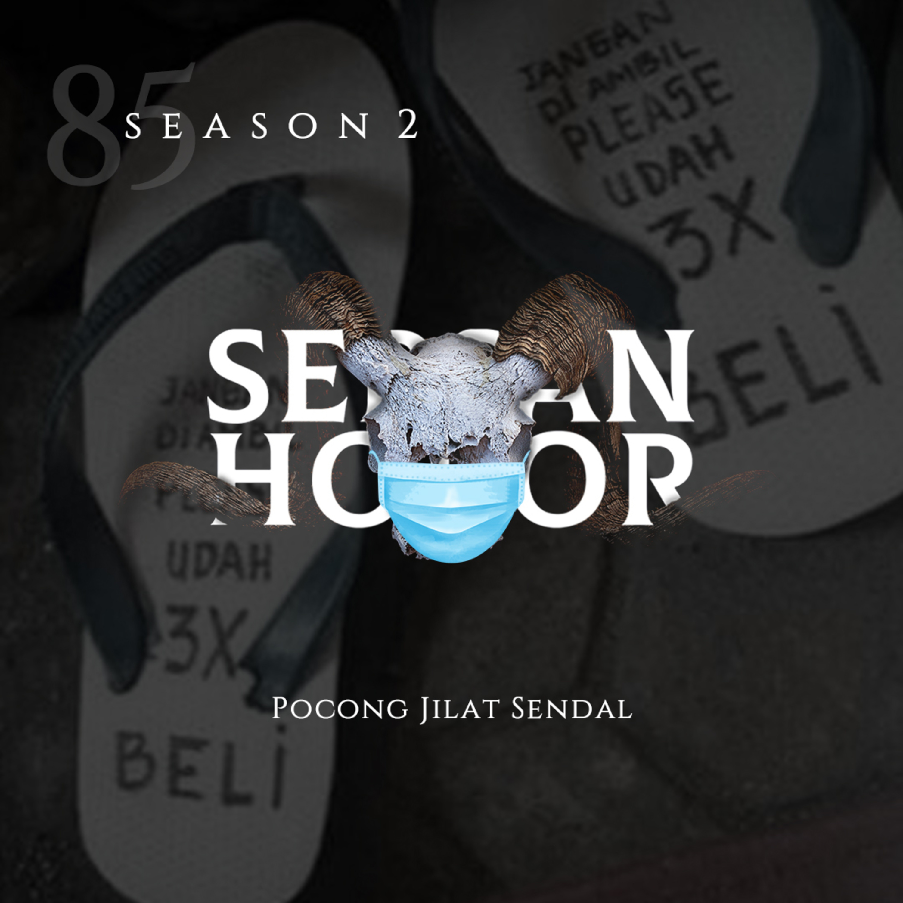 SERSAN HOROR