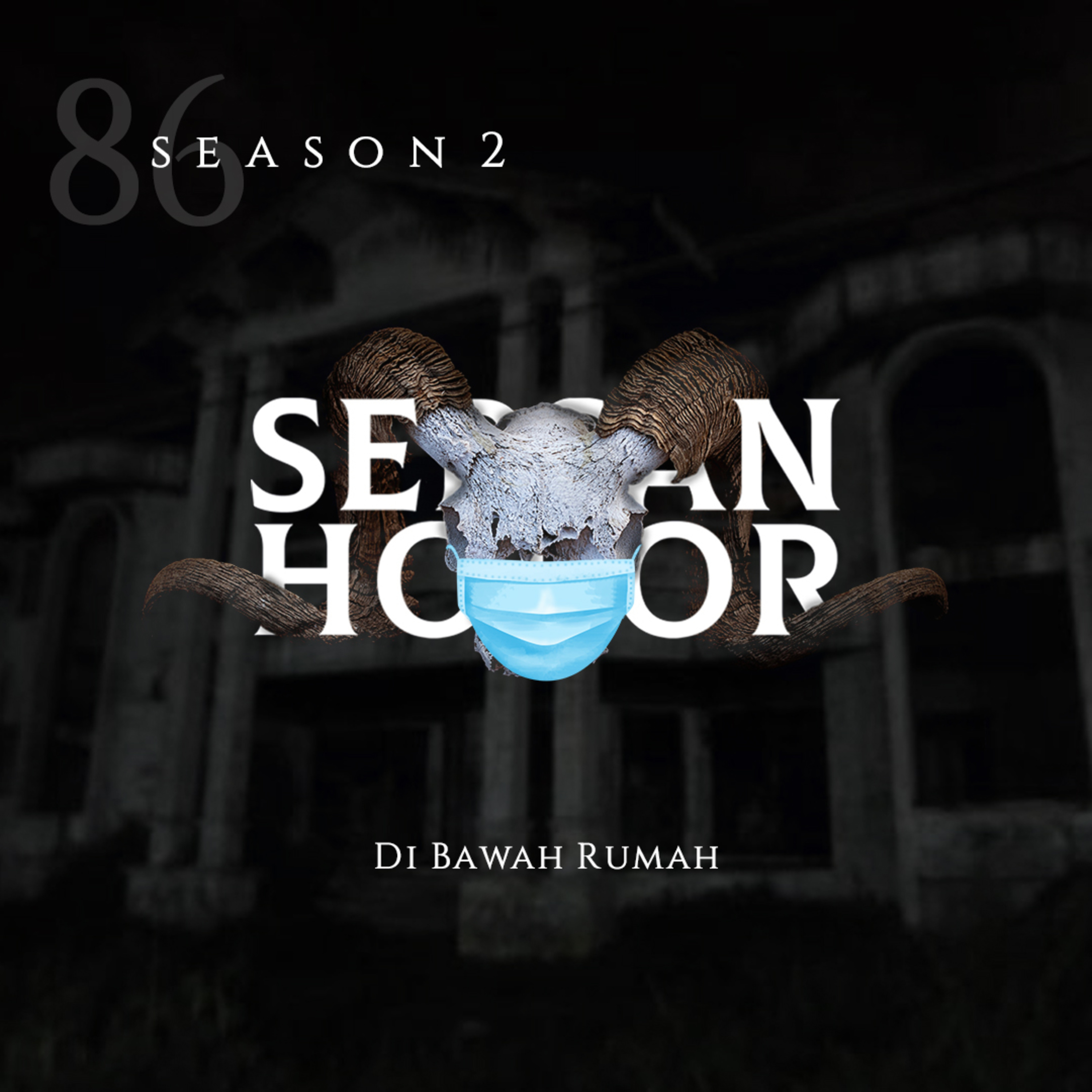 SERSAN HOROR