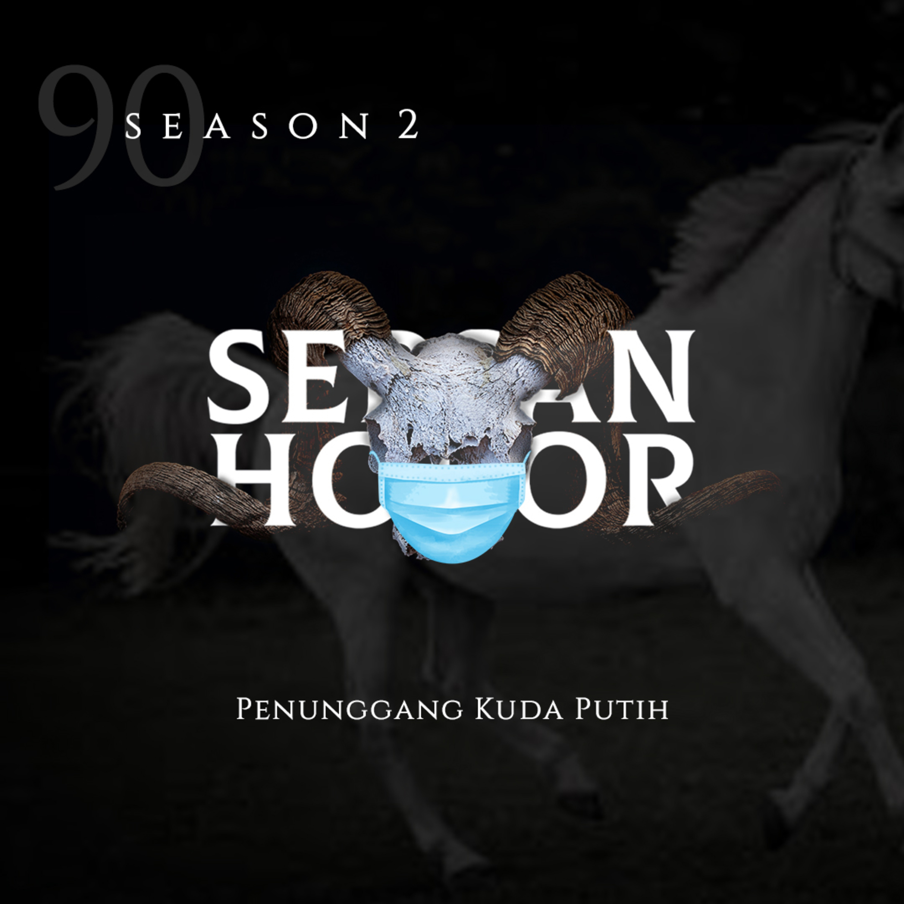 SERSAN HOROR