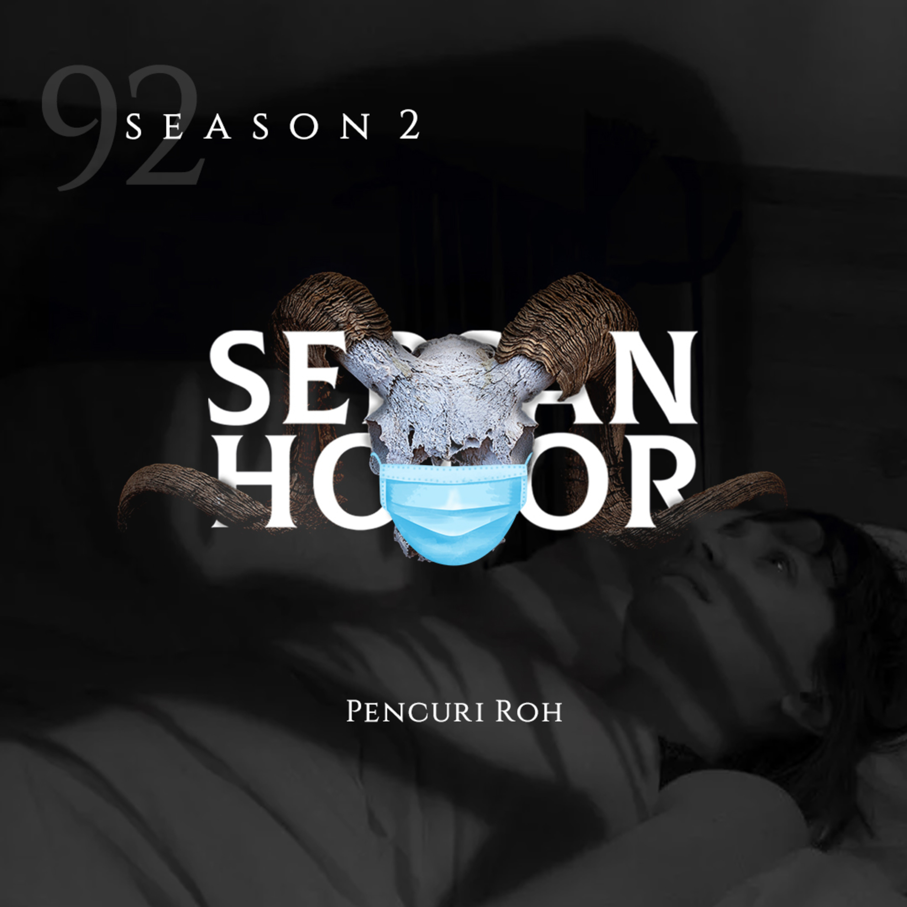 SERSAN HOROR