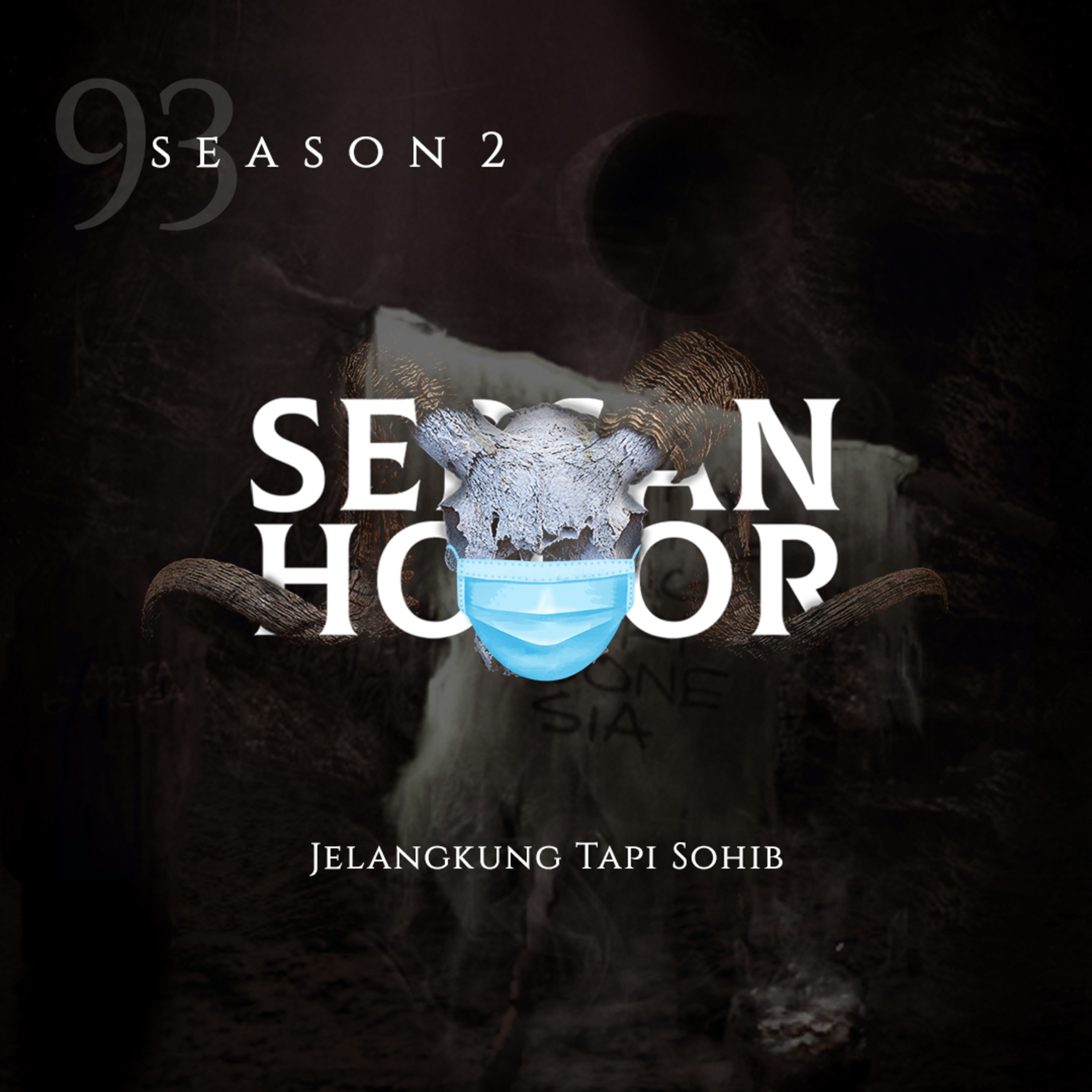 SERSAN HOROR