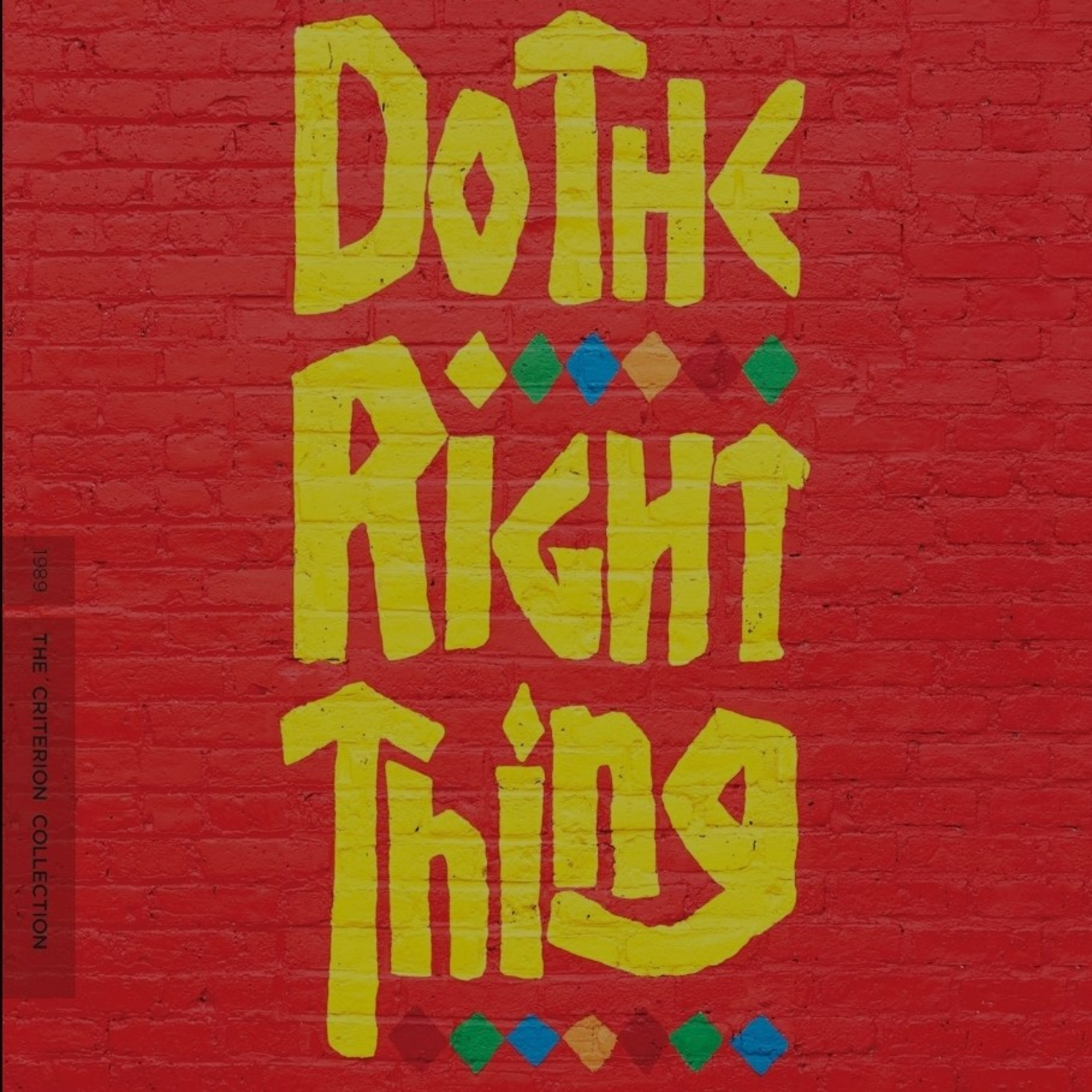 See It Again For The First Time