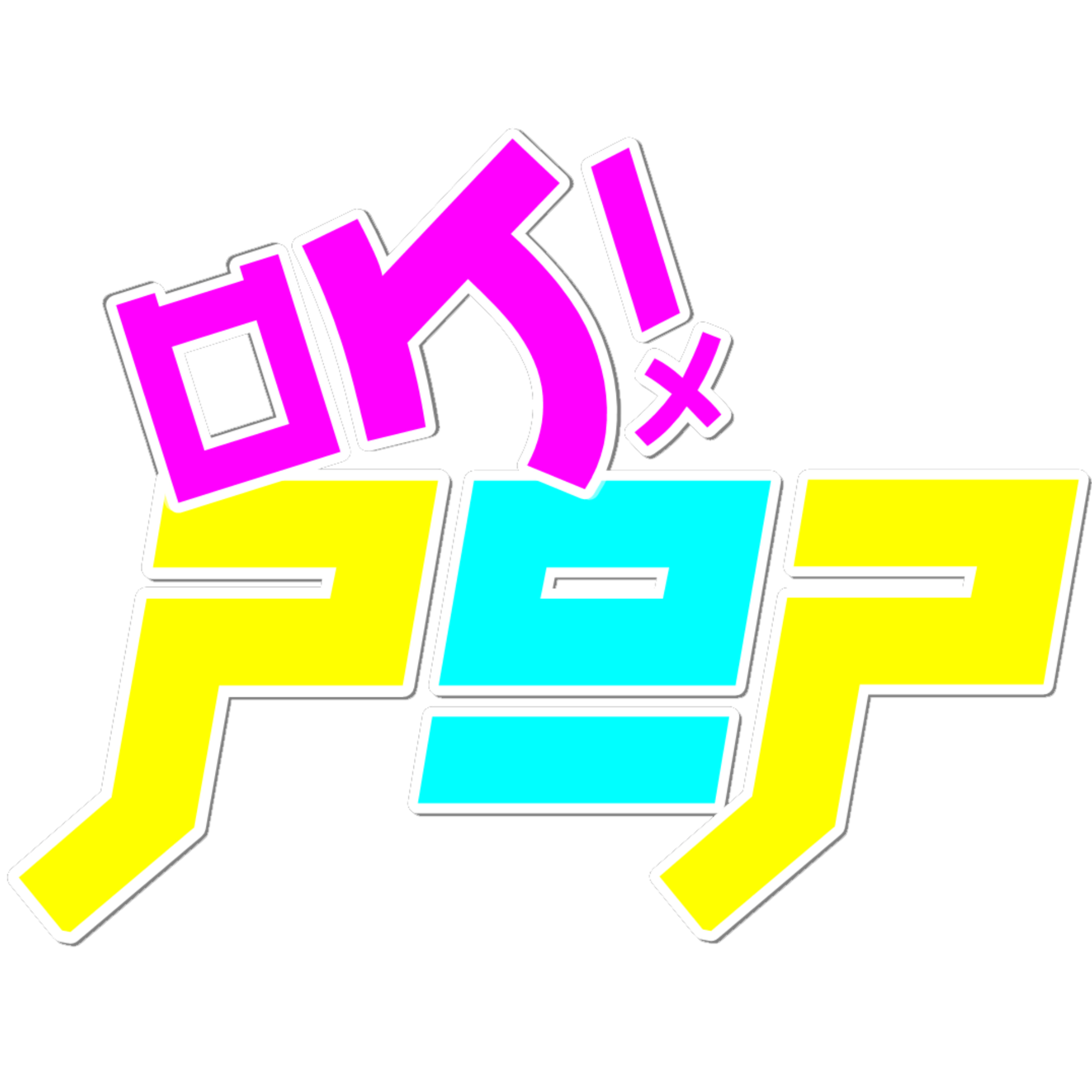 OK POP - Recomendaciones asiáticas episode artwork