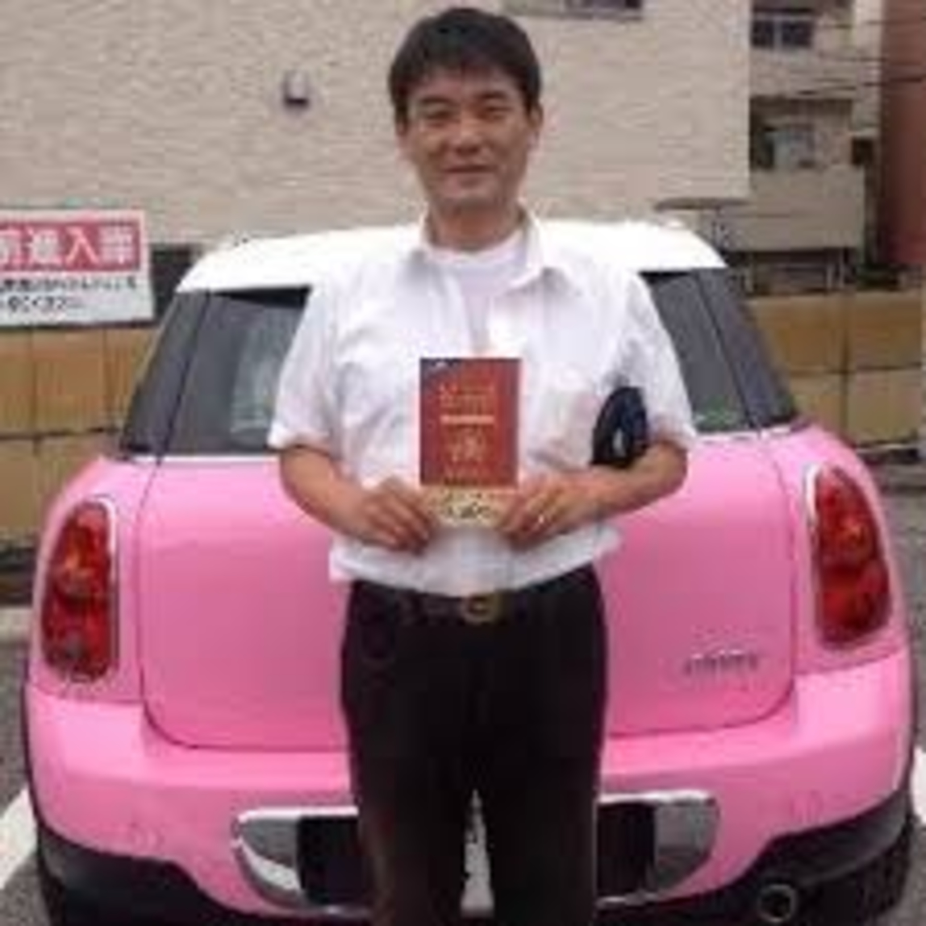 PASONAの法則「二人の男の物語」米ウォールストリート・ジャーナル PASONAの法則「二人の男の物語」米ウォールストリート・ジャーナル
