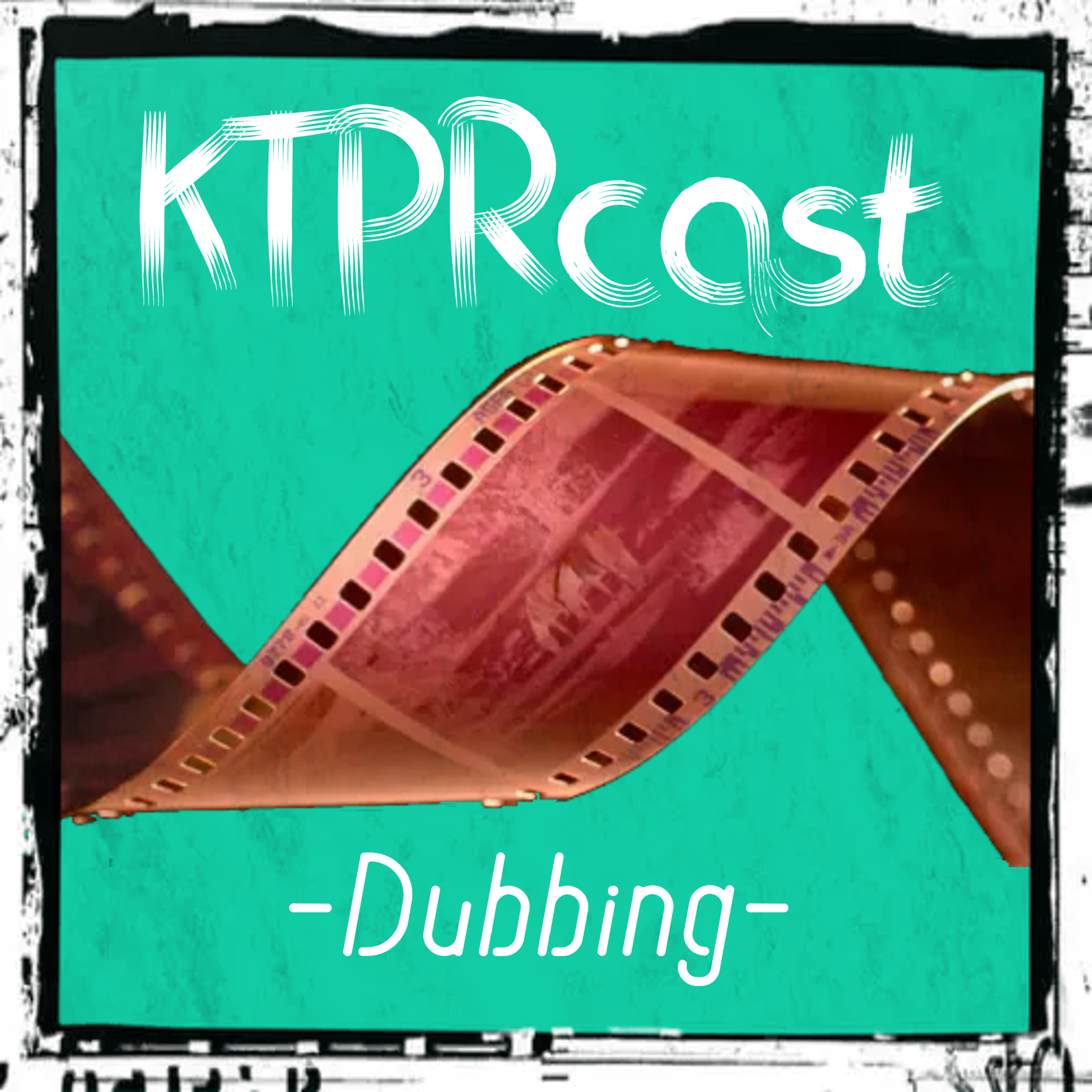 Dubbing