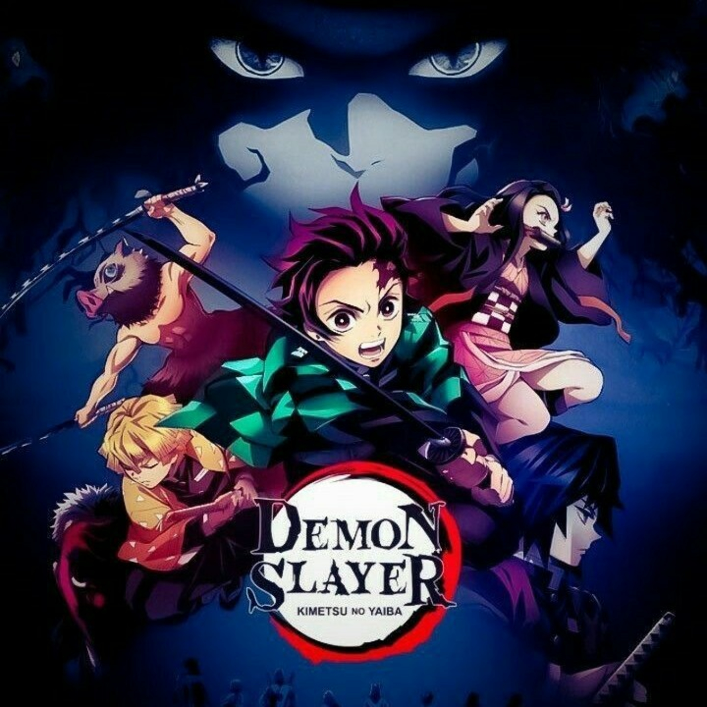 Kimetzu No Yaiba las lunas perdieron por el Guión desmintiendo datos Falsos (Kumaru Anime)