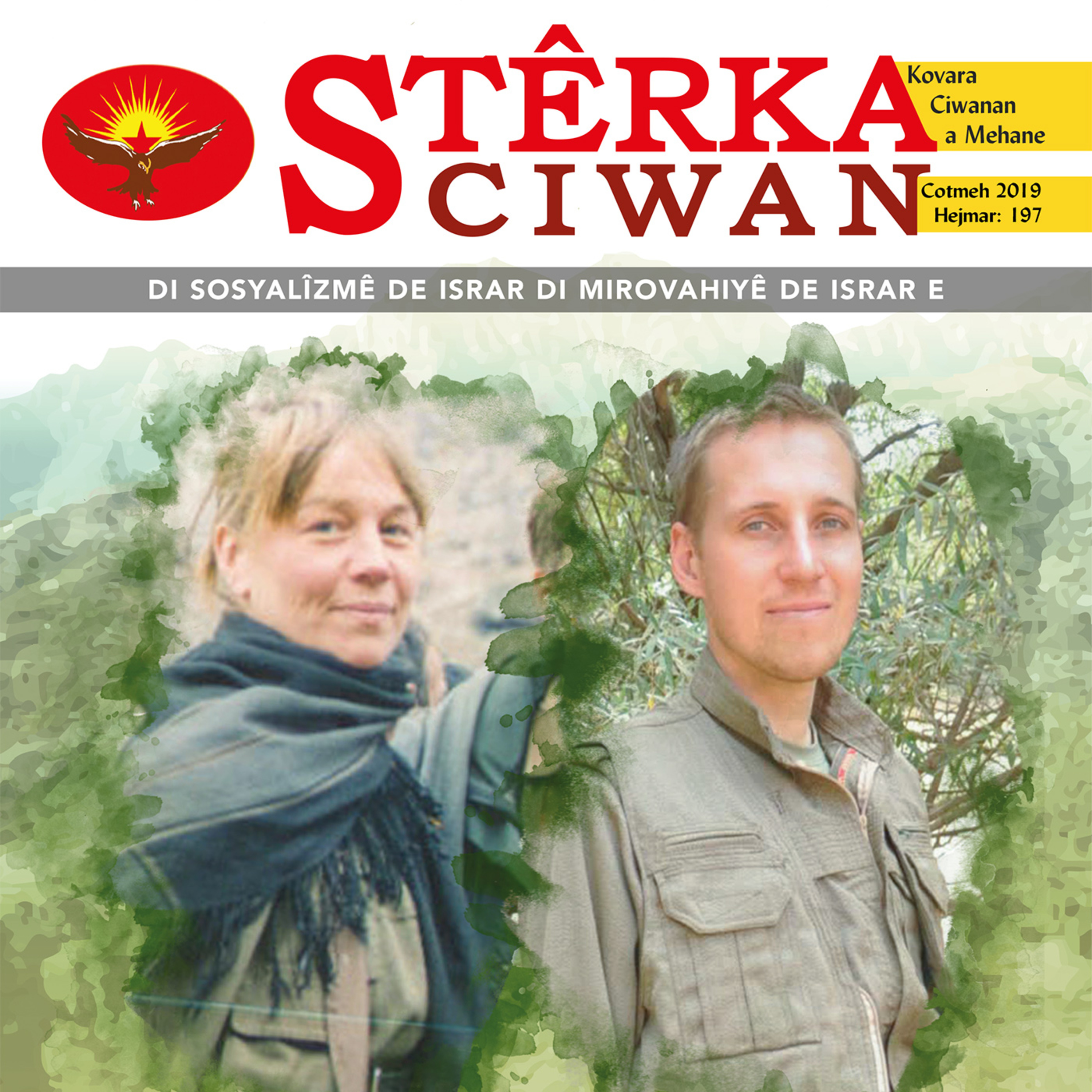 Stêrka Ciwan