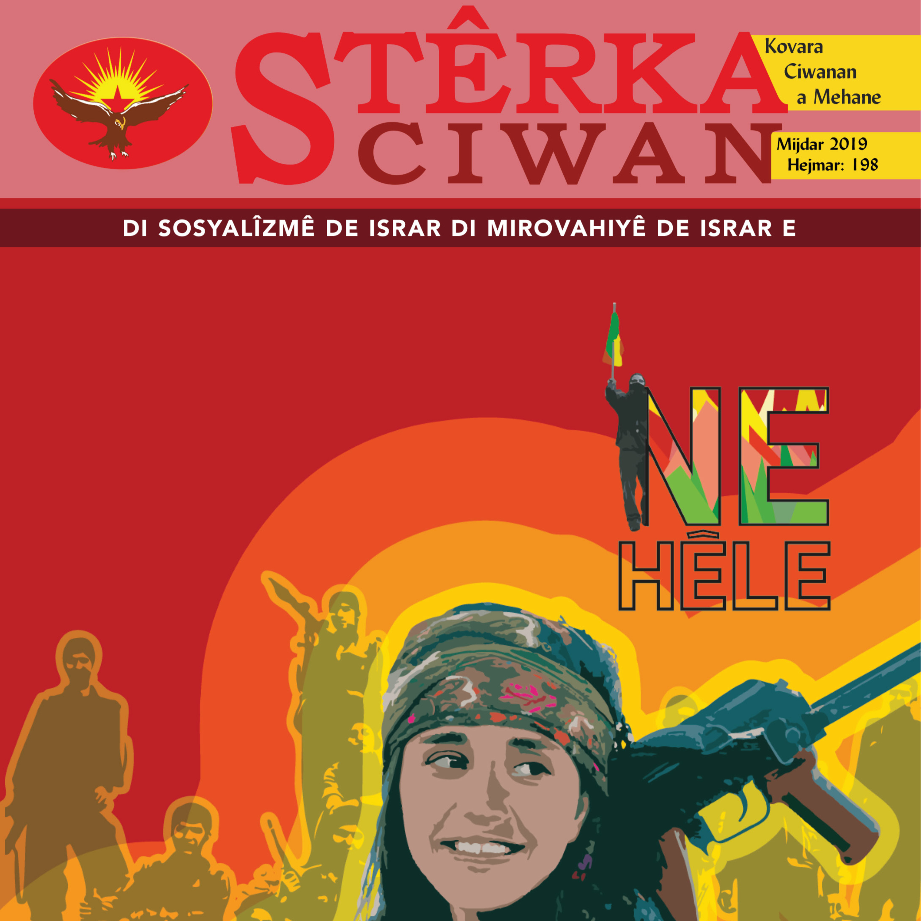 Stêrka Ciwan