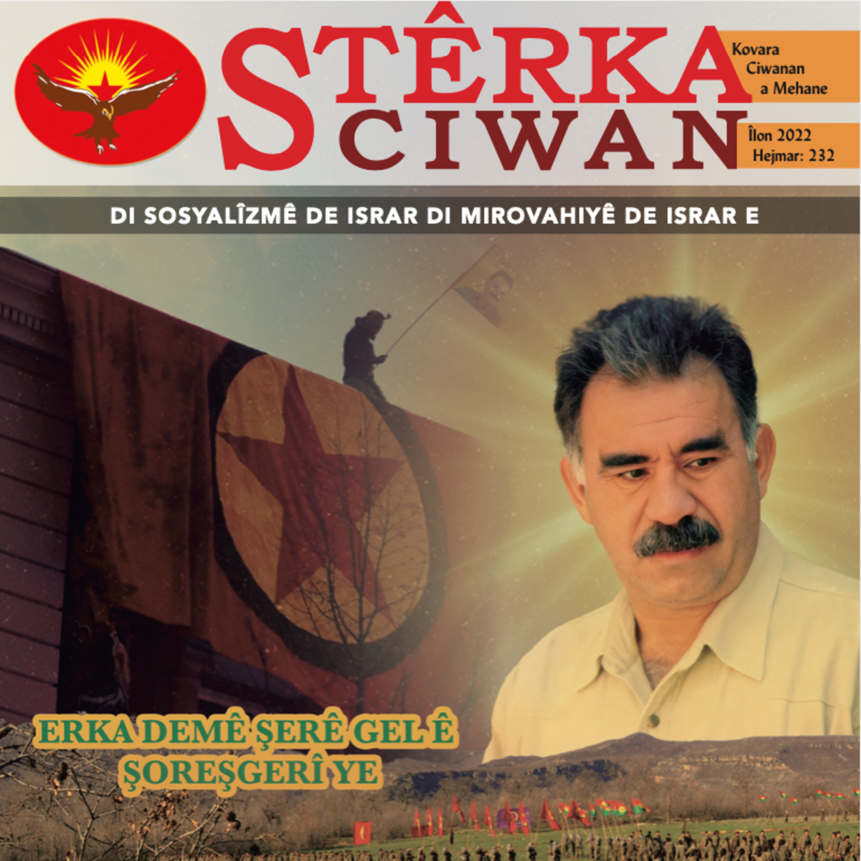 Stêrka Ciwan