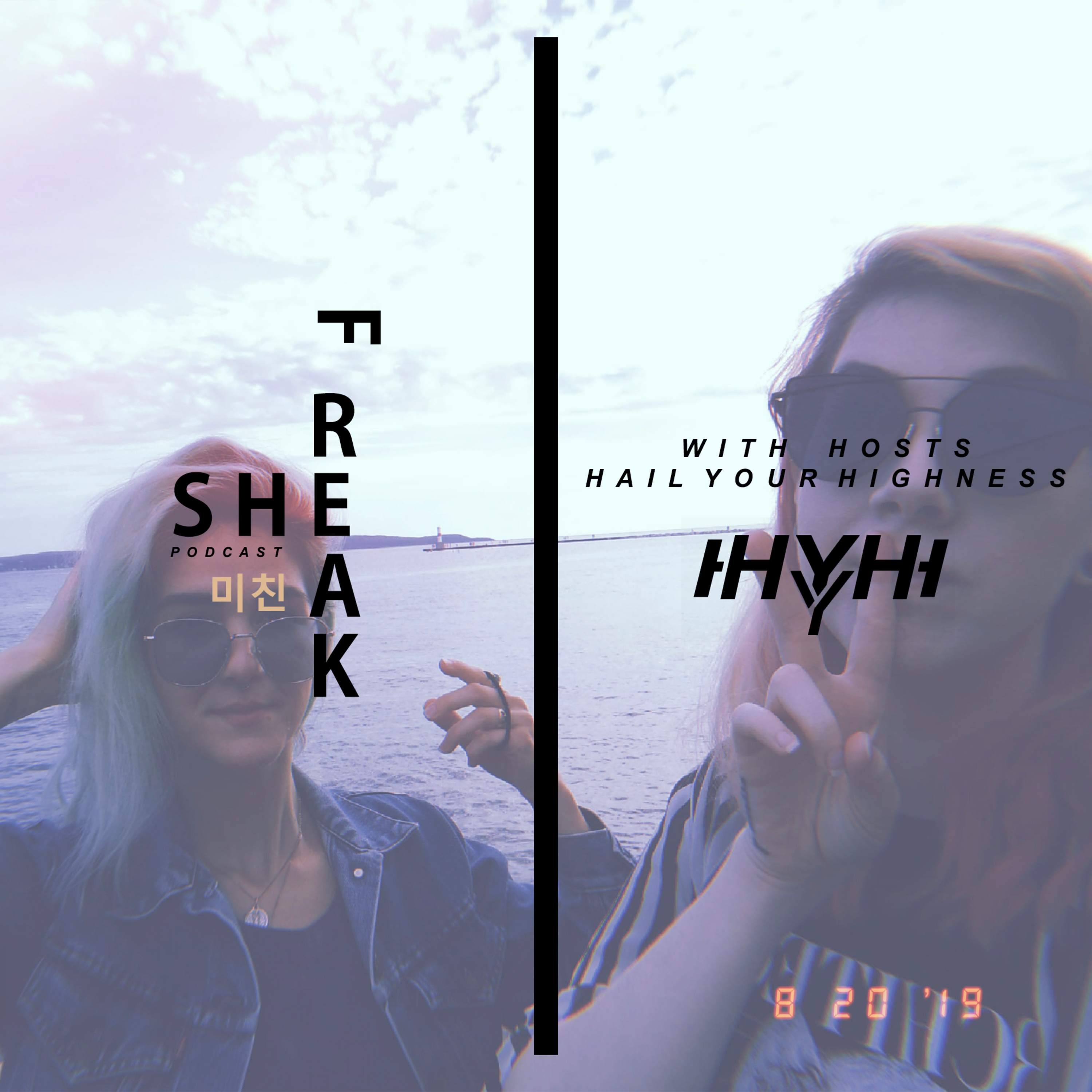 SHEFREAK : EP 2 "MARK LEE IS MY BEST FRIEND"