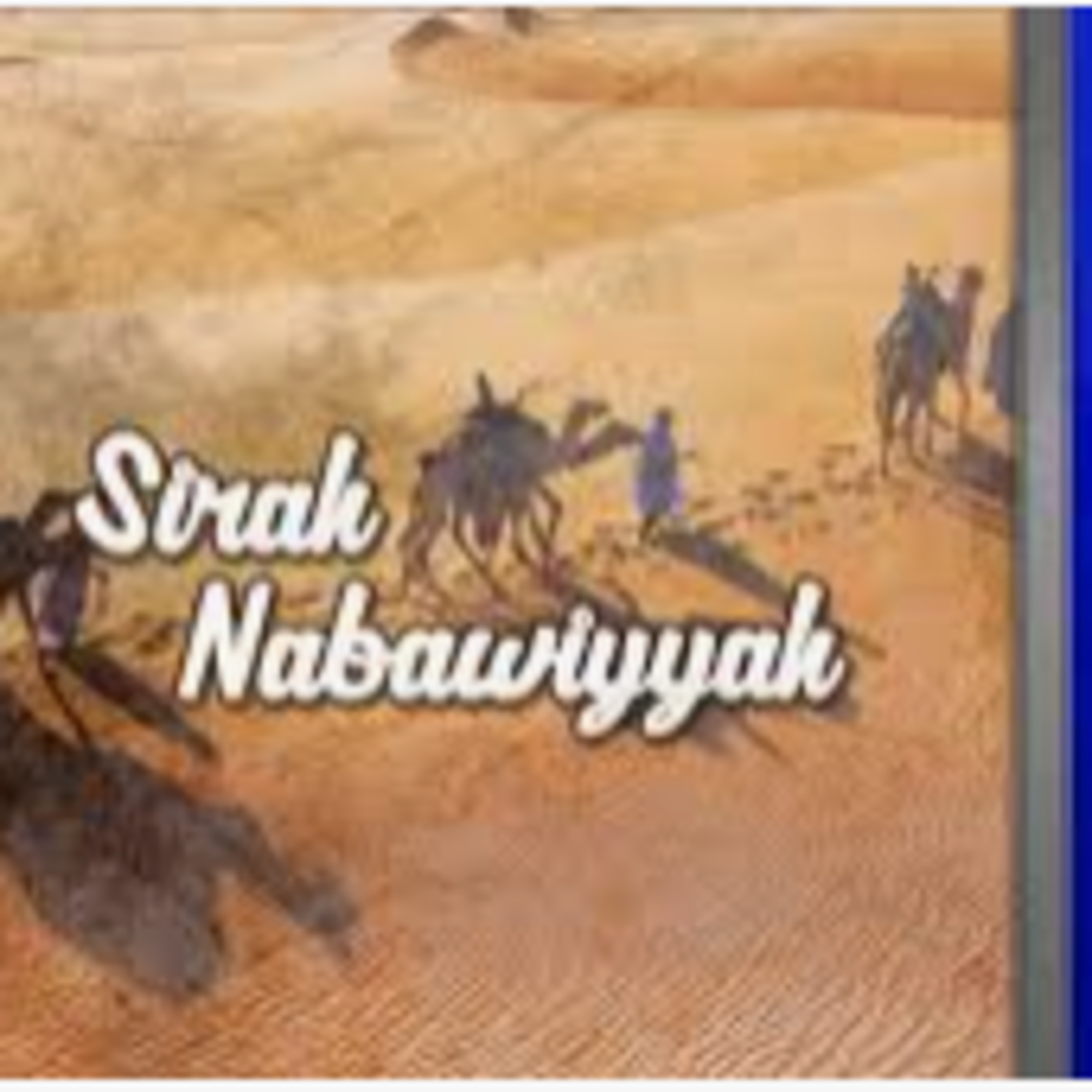 Sirah Nabawiyyah ke 2 - Sejarah Terbentuknya Kota Mekkah