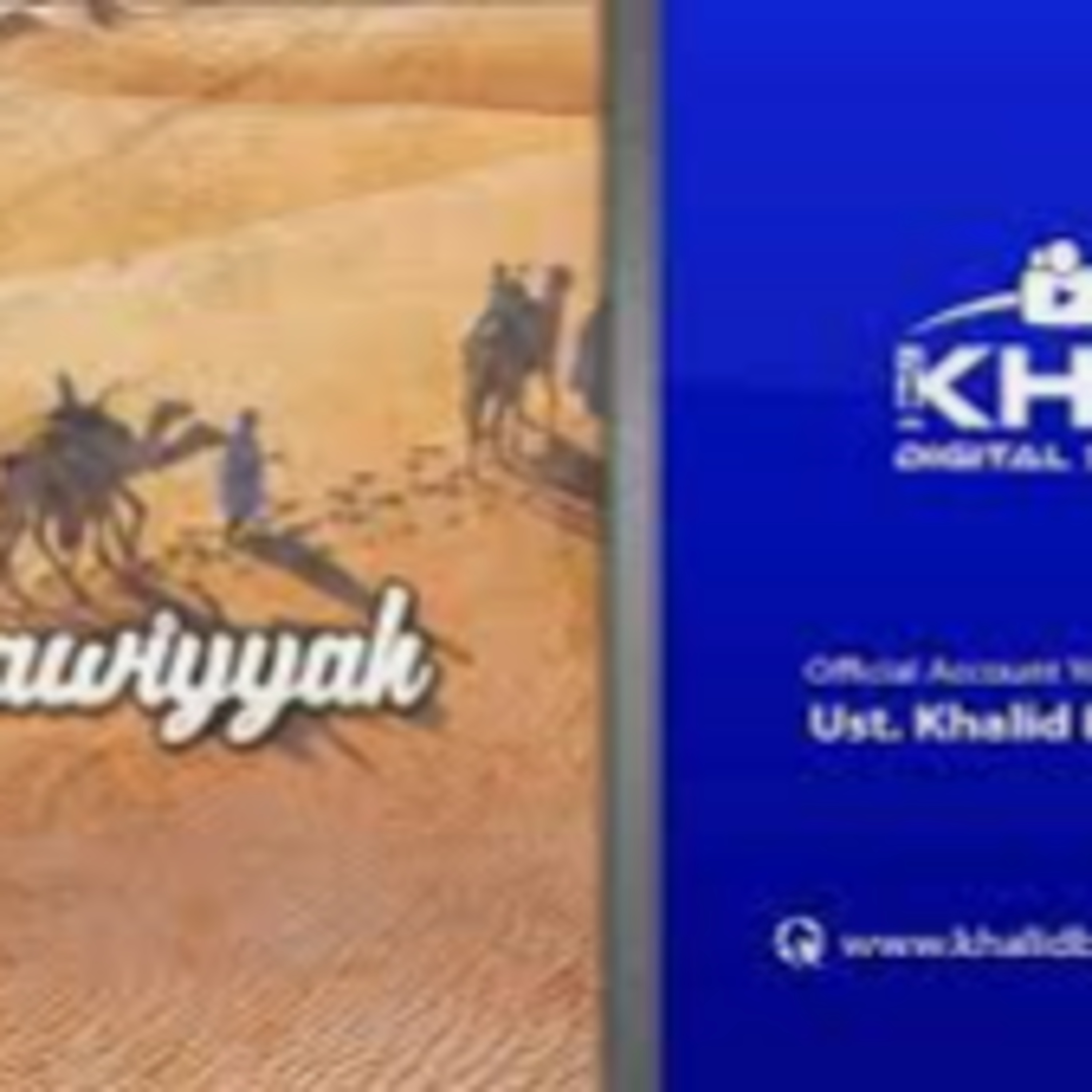 Sirah Nabawiyyah ke 5 - Fase Fase Sebelum Kenabian, Prosesi Penobatan Kenabian