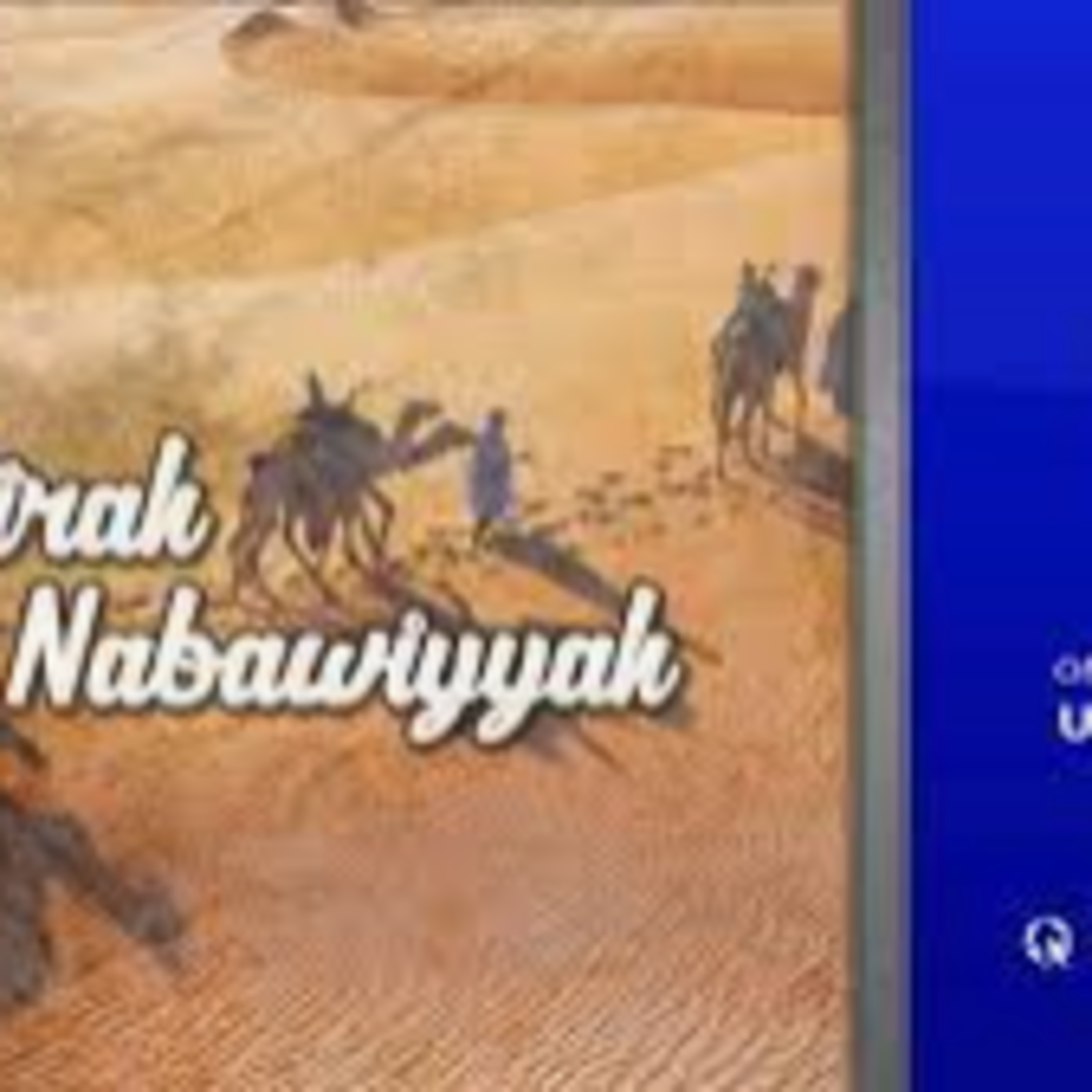Sirah Nabawiyyah ke 18 - Kejadian Kejadian Setelah Perang Khaibar