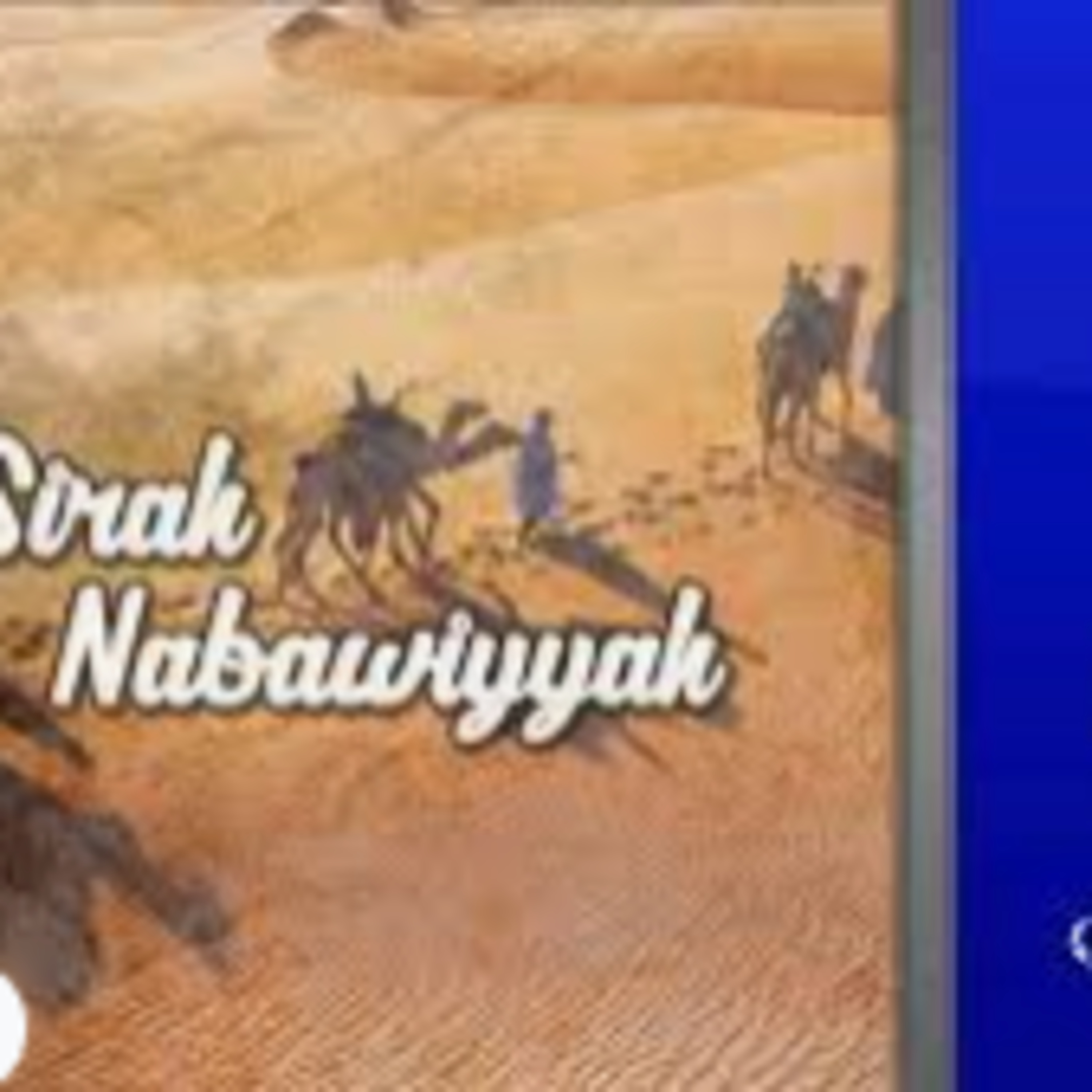 Sirah Nabawiyyah ke 20 - Syariah Syariah yang Diutus Oleh Nabi Alaihi Wassalam