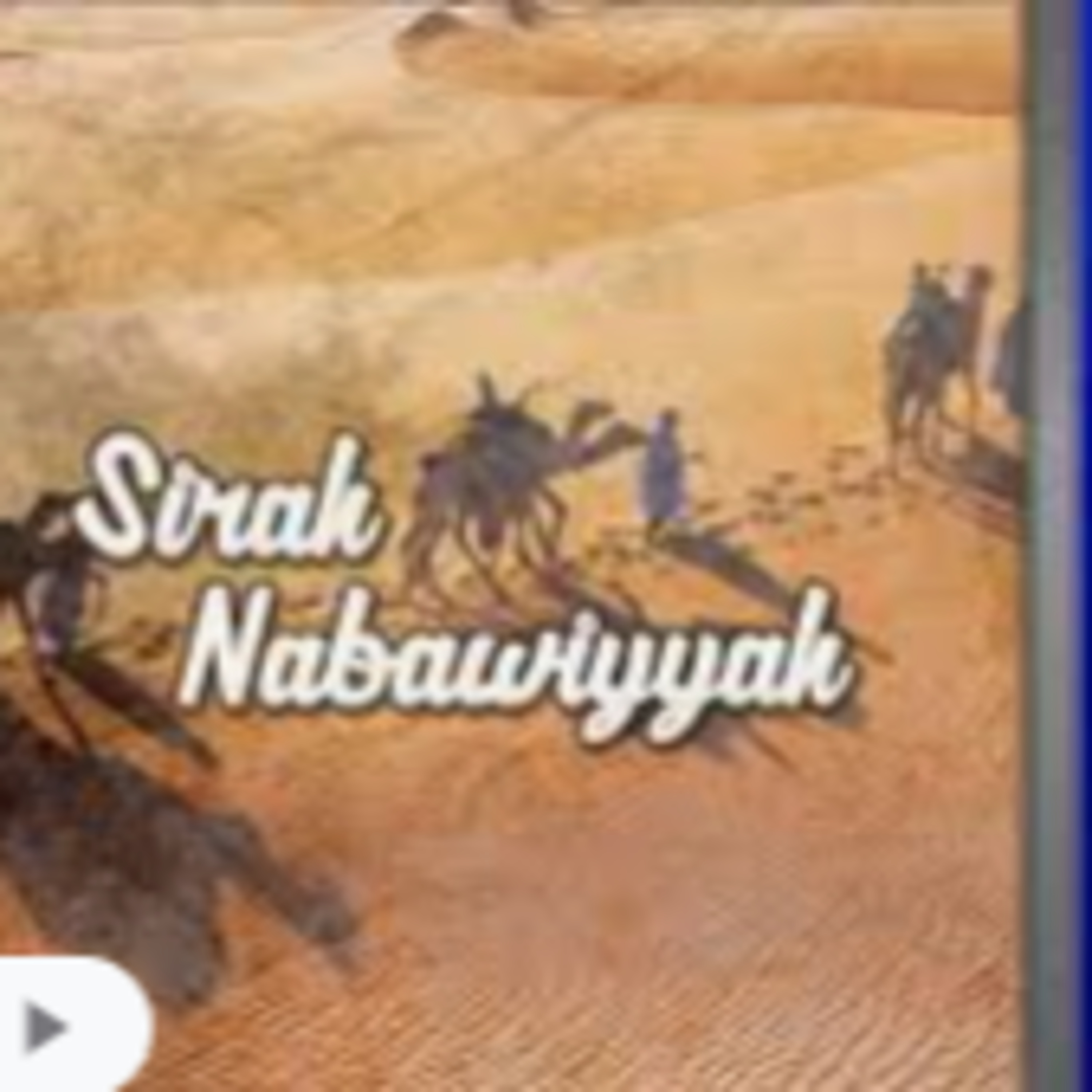 Sirah Nabawiyyah Ke 23 - Perang Hunain