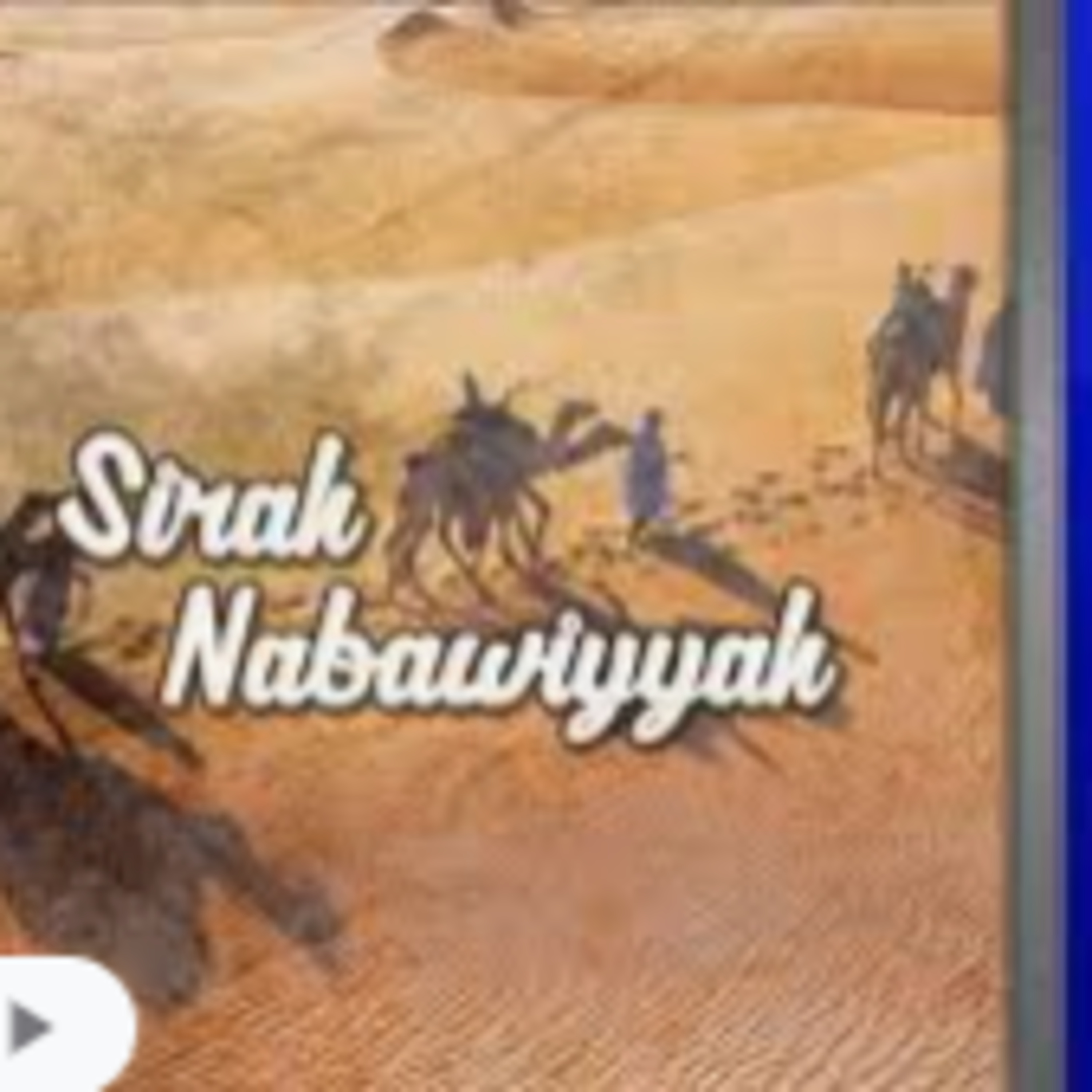 Sirah Nabawiyyah ke 28 - Wafatnya Nabi Sallallahu 'Alaihi Wasalam