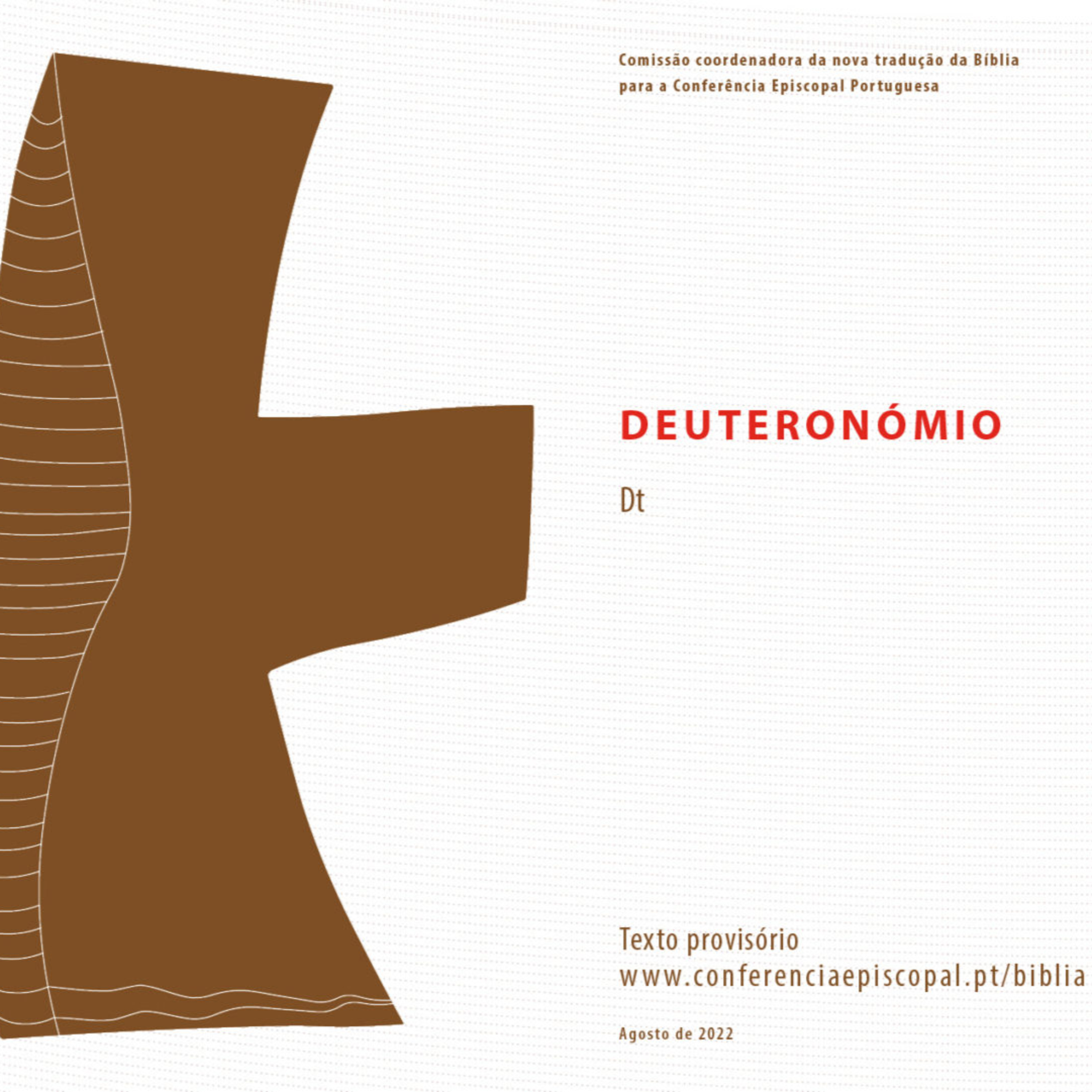 Livro do Deuteronómio, um grande apelo à consciência social – Emissão 28-08-2022 episode artwork