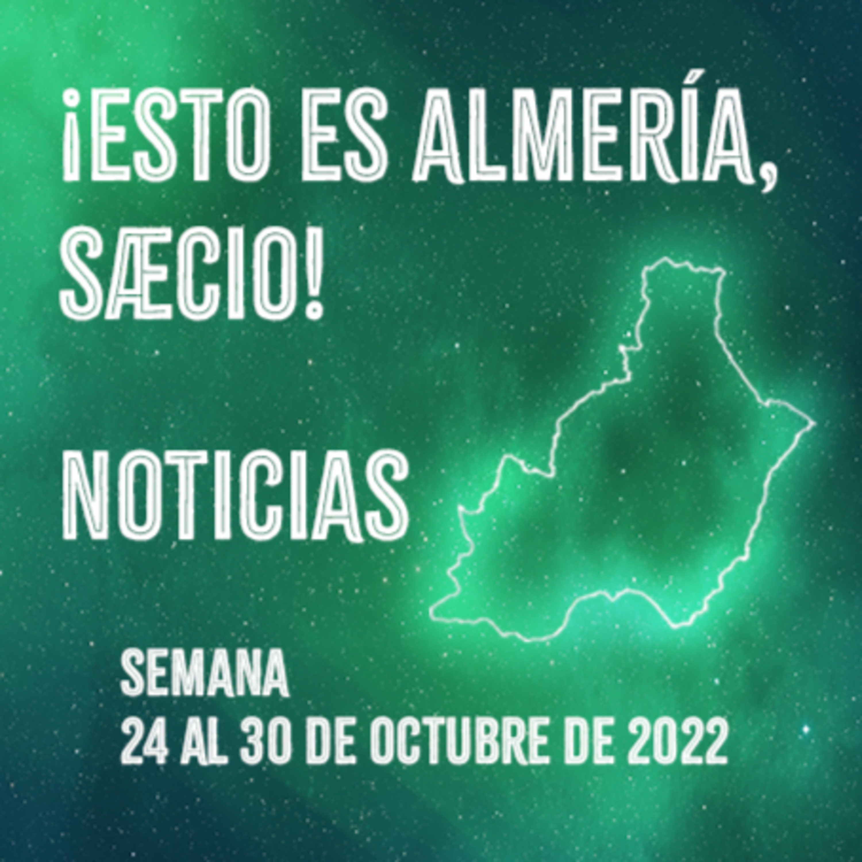 ¡Esto es Almería, saecio!