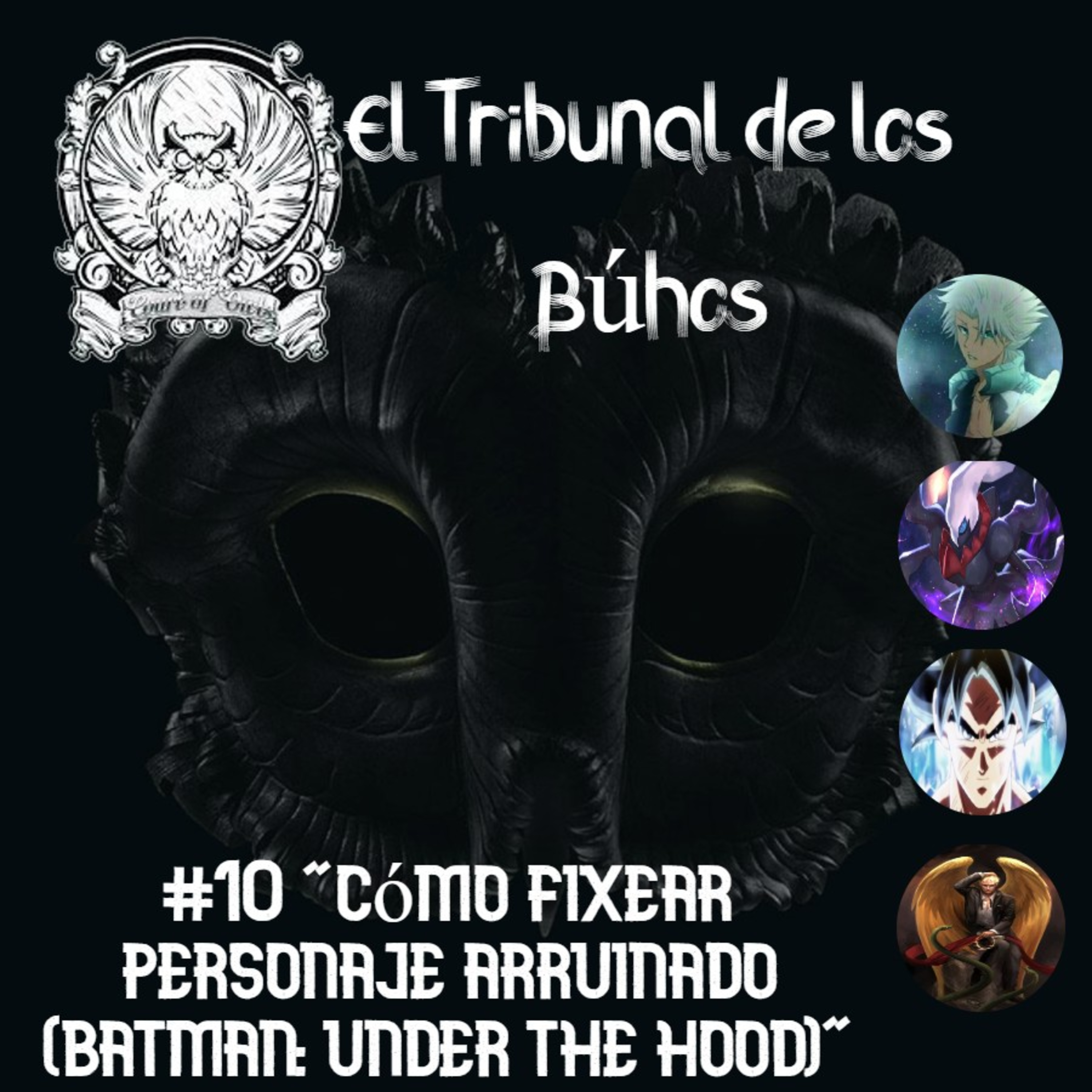 El Tribunal de los Búhos: Club de lectura