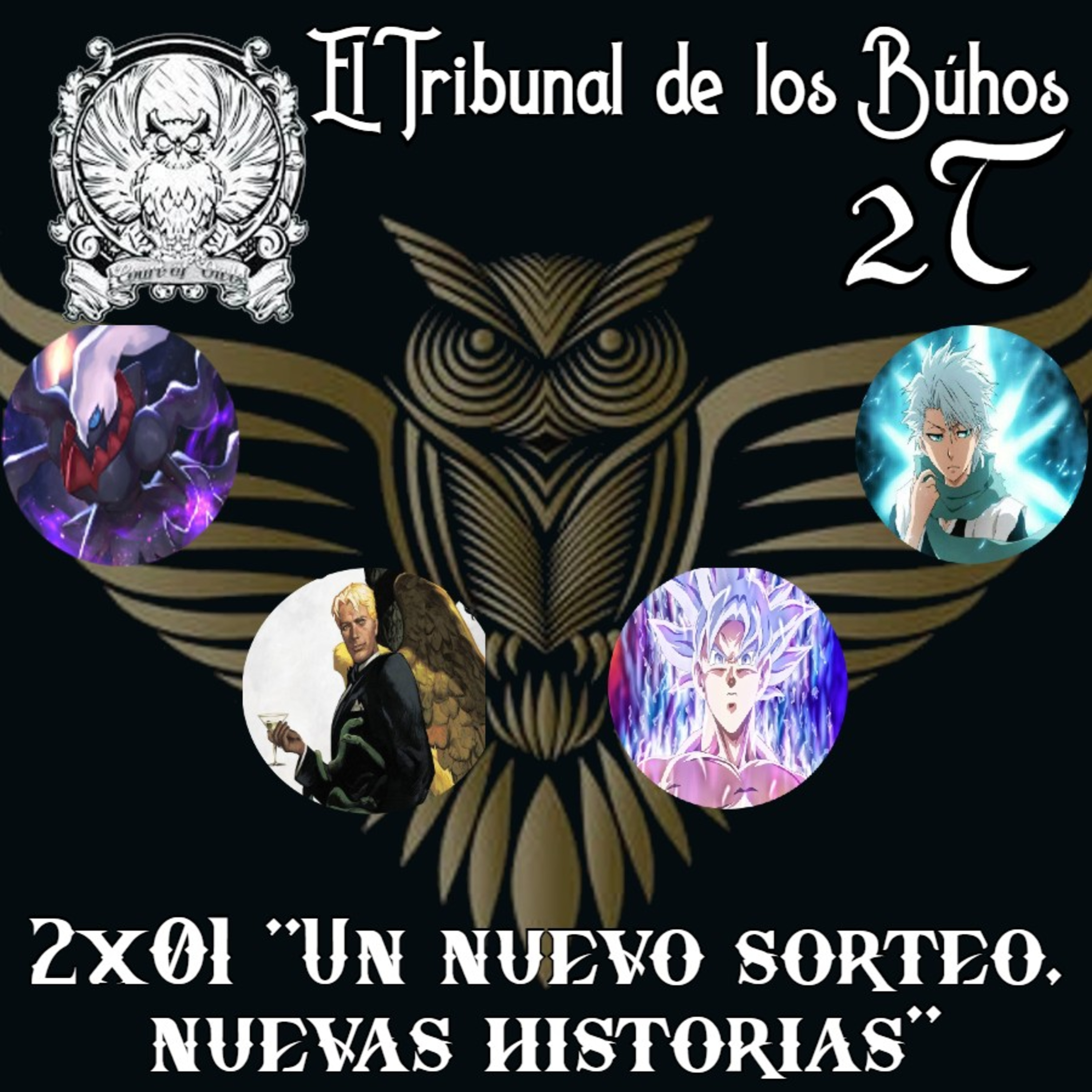 El Tribunal de los Búhos: Club de lectura